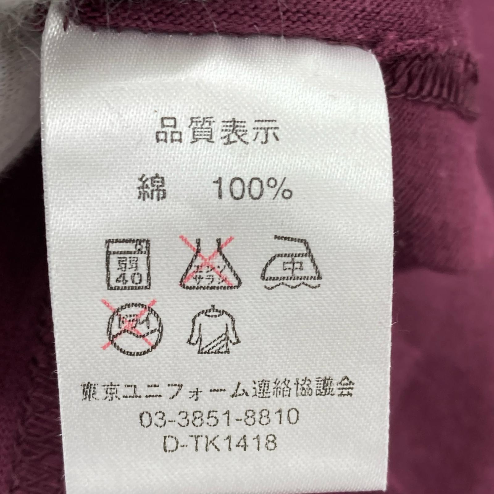 半袖Ｔシャツ アラニスモリセット 2002 ワインレッド M ワインレッド