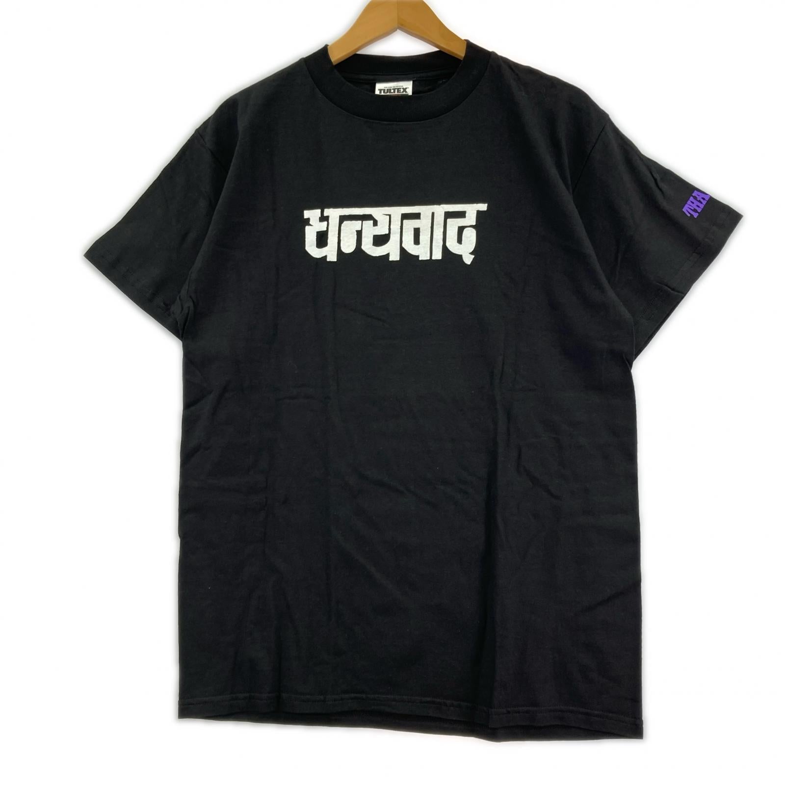 半袖Ｔシャツ アリスモリセット M ブラック