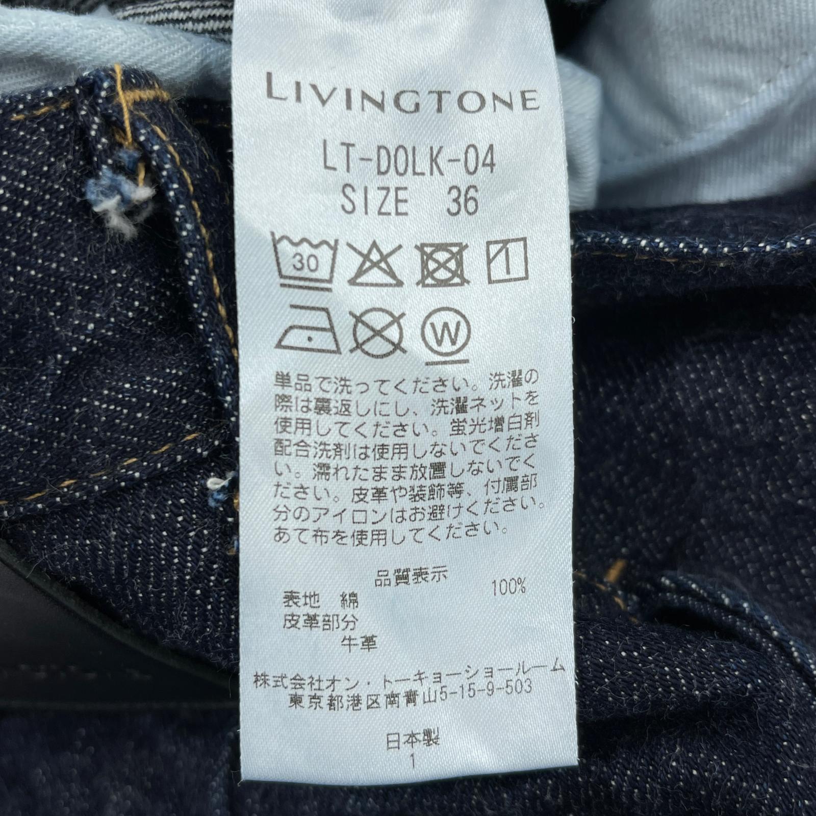 デニムパンツ LT-D0LK-04 LIVINGTONE IND 36 36 ネイビー