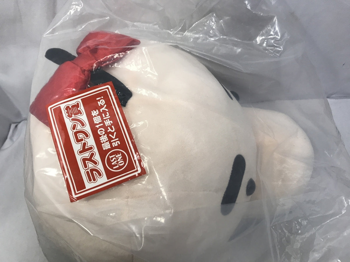 マザー2 ラストワン賞 ぬいぐるみ フィギュア/グッズ