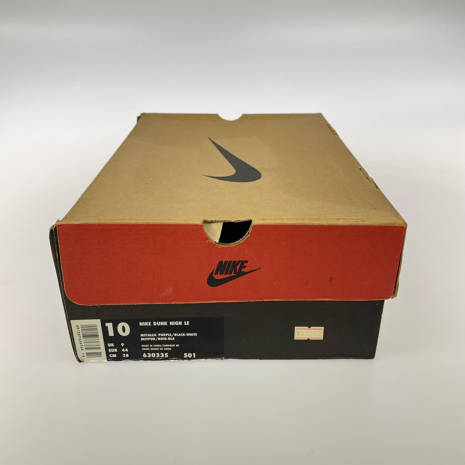 スニーカー 99年製 DUNK HIGH LE (28.0) 28cm (US10 UK9 1/2 EU46)
