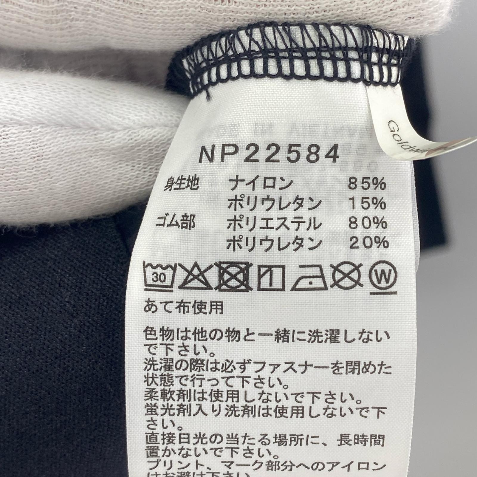 ジャケット フレキシブルジャケット 黒 L L ブラック