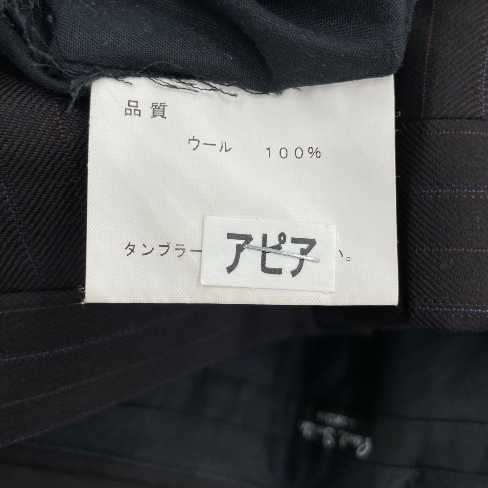 セットアップ Paul Smith Ermenegildo Zegna セットアップ M ブラウン M