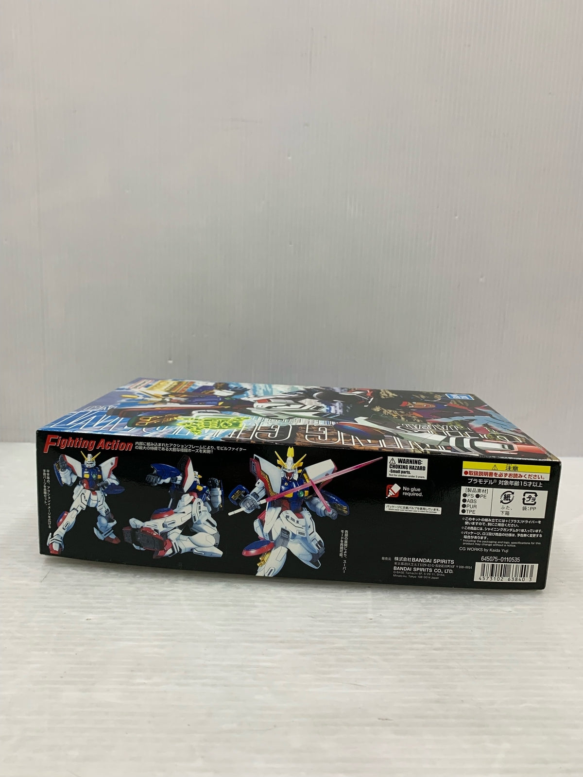 MG　シャイニングガンダム ガンプラ