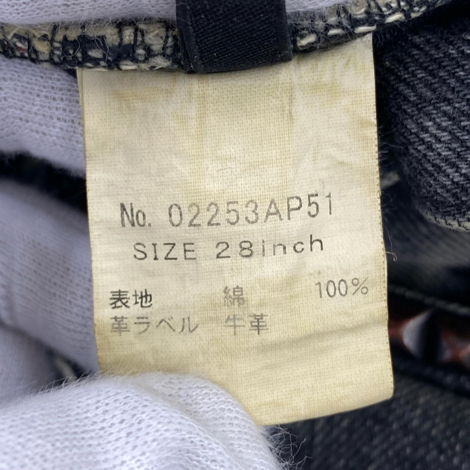 デニムパンツ 02253AP51096 28 グレー 28 ブラック