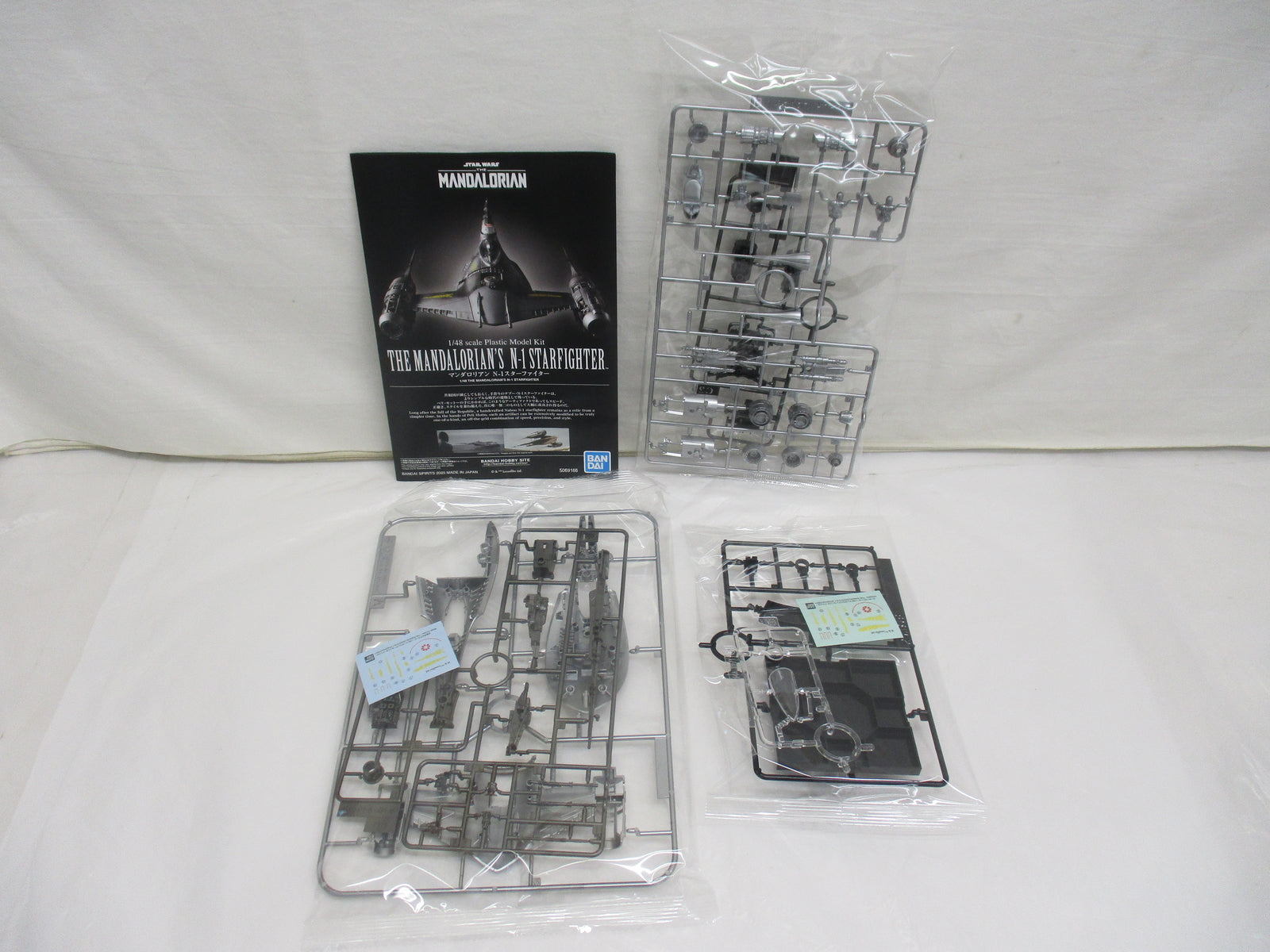 1/48 マンダロリアン N-1スターファイター プラモデルその他