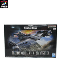 1/48 マンダロリアン N-1スターファイター プラモデルその他