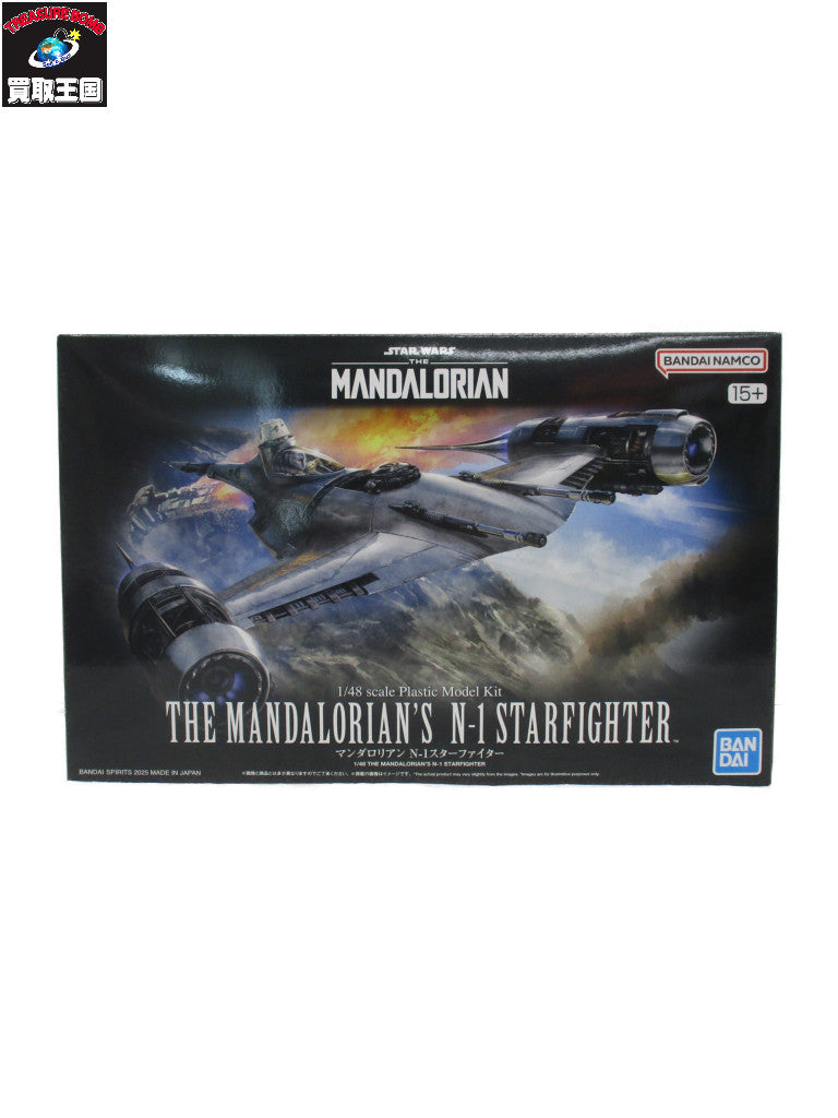 1/48 マンダロリアン N-1スターファイター プラモデルその他