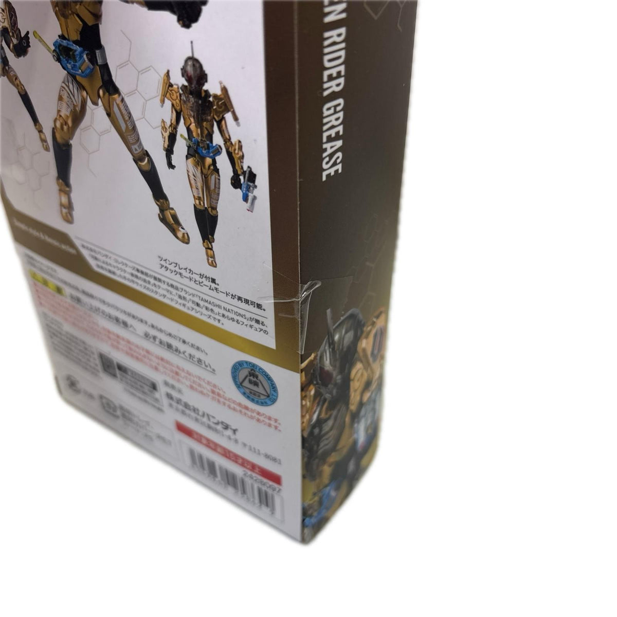 S.H.figuarts 仮面ﾗｲﾀﾞｰｸﾞﾘｽ 仮面ライダー フィギュア/グッズ