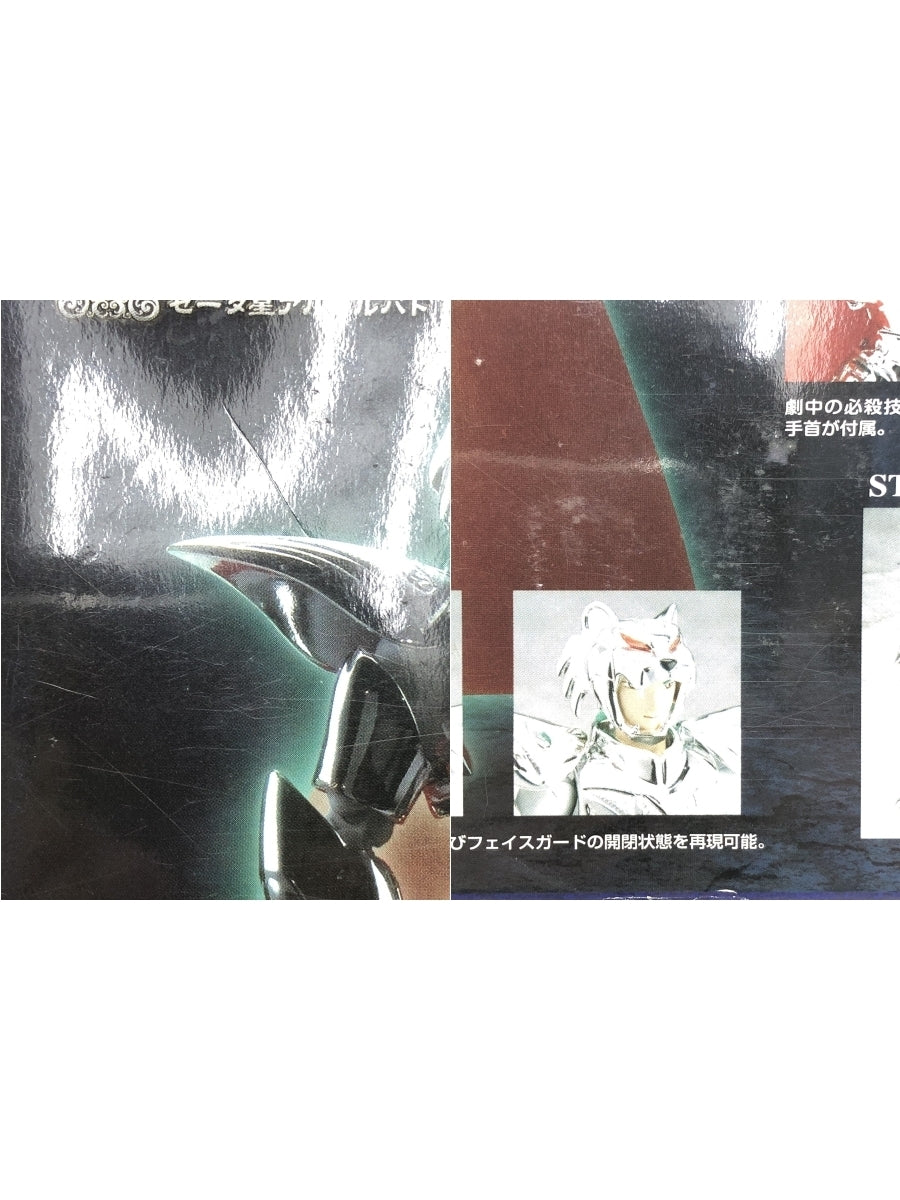 聖闘士聖衣神話 聖闘士星矢 ゼータ星 アルコルバド フィギュア/グッズ