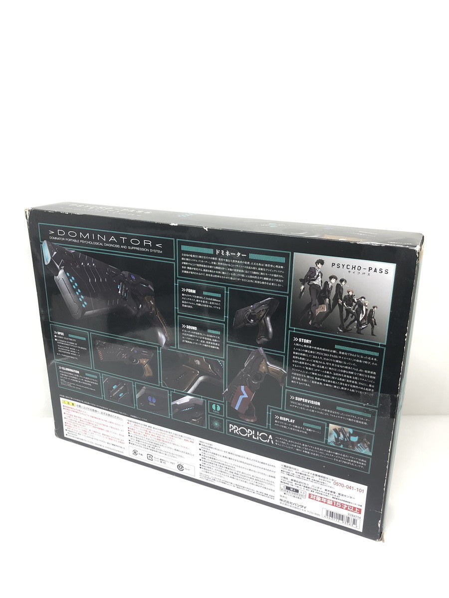 PROPLICA ドミネーター PSYCHO-PASS サイコパス フィギュア/グッズ