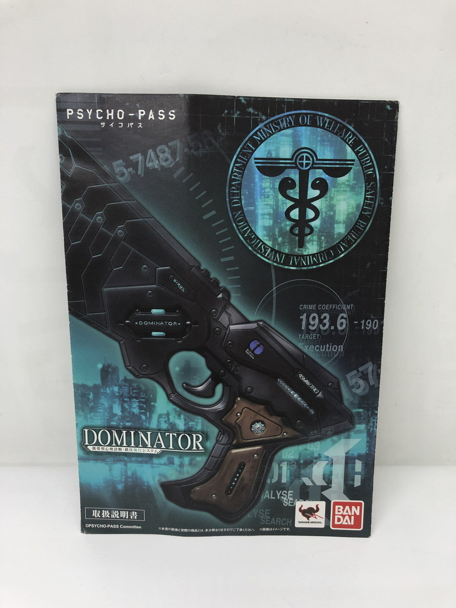 PROPLICA ドミネーター PSYCHO-PASS サイコパス フィギュア/グッズ