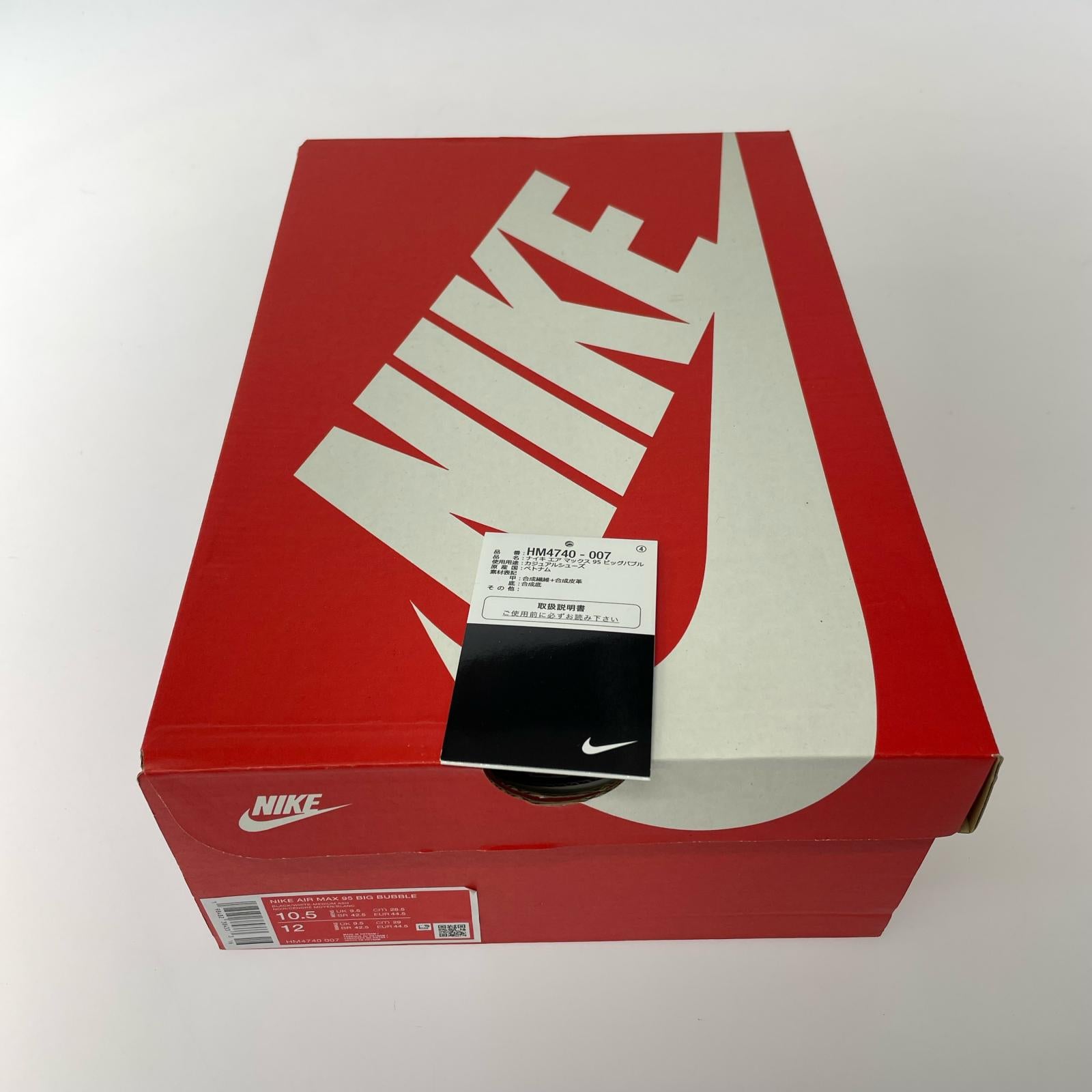 スニーカー Air Max 95 OG Big Bubble 28.5cm 28.5cm (US10 1/2 UK10 EU47)