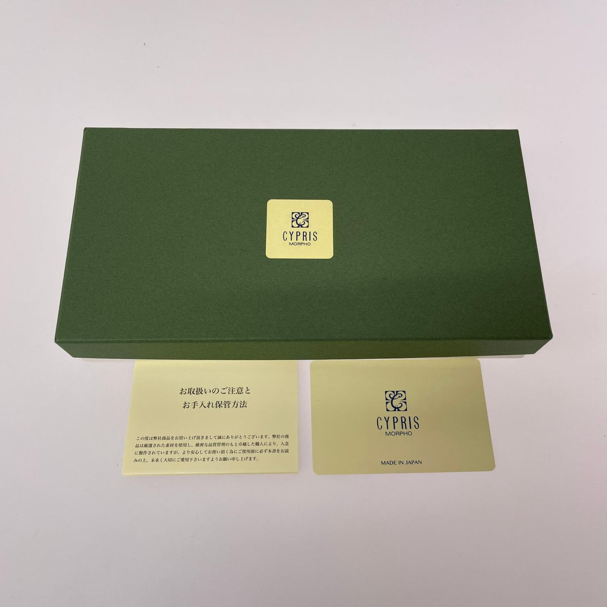 長財布 CYPRIS ﾚｻﾞｰL字長財布 緑