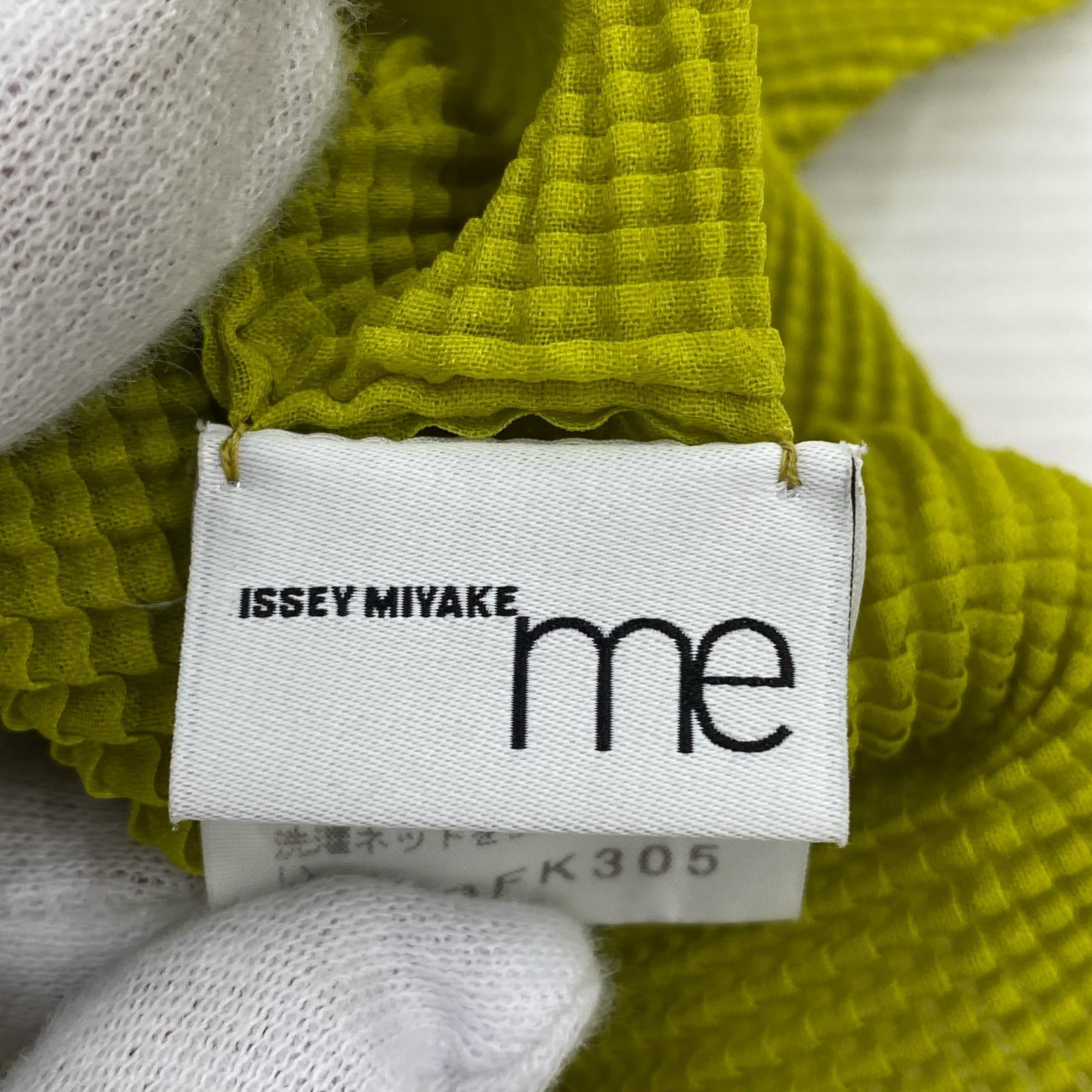 半袖Ｔシャツ me ボトルネックプリーツプルオーバー (F) 緑 グリーン