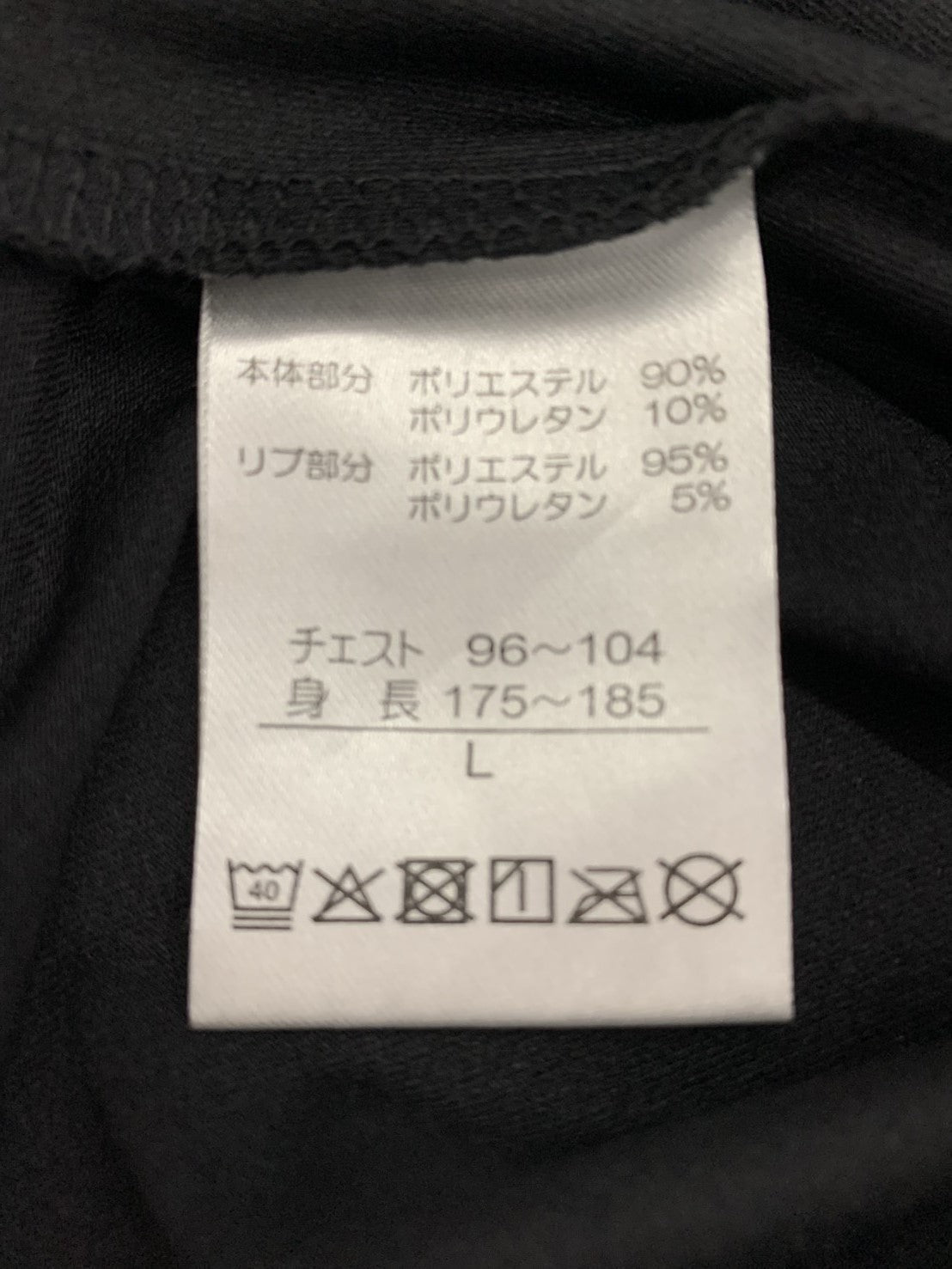 USJ BIOHAZARD BSAA Tシャツ フィギュア/グッズ