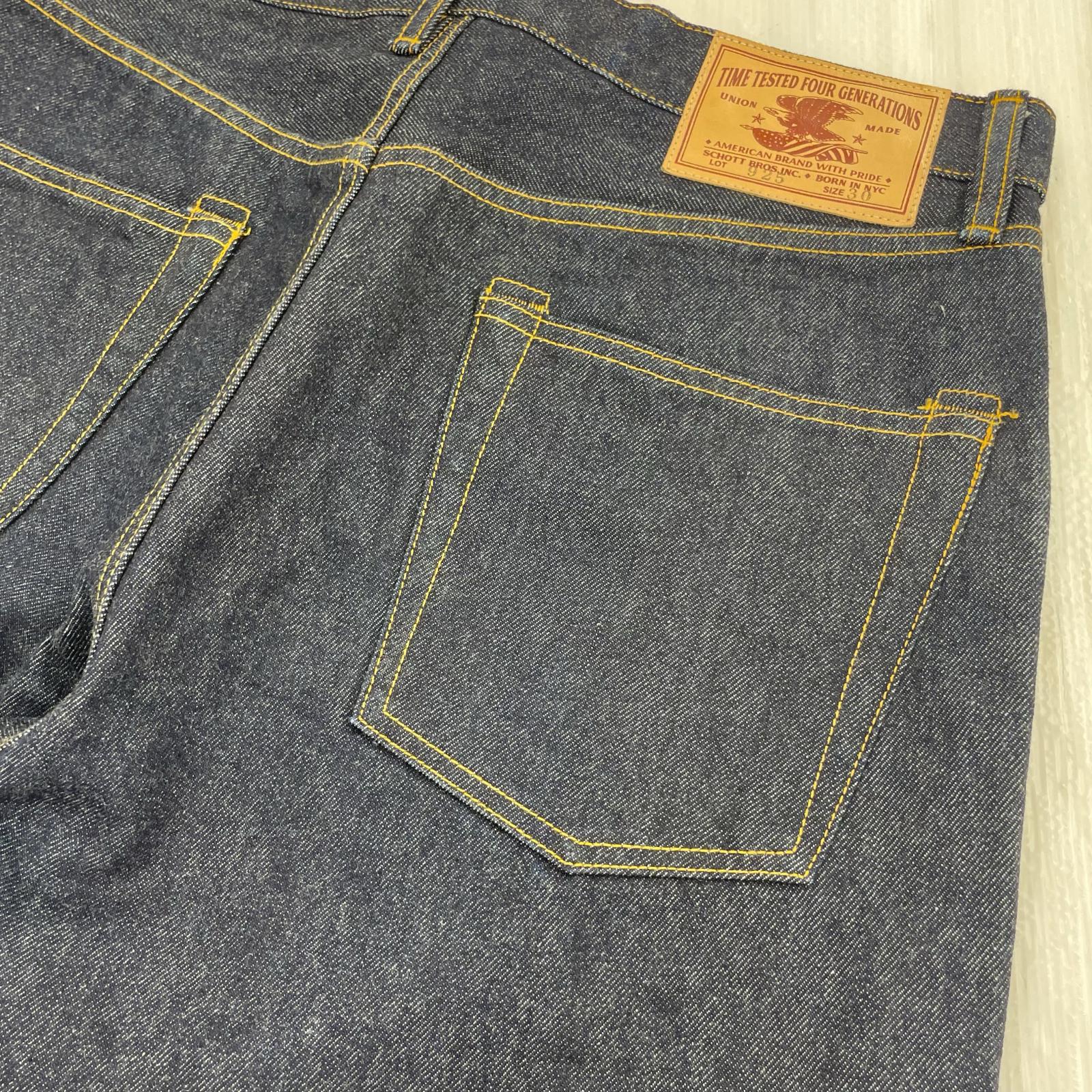 デニムパンツ 925/FIRE PROOF WIDE DENIM/782-5911004 30 ネイビー