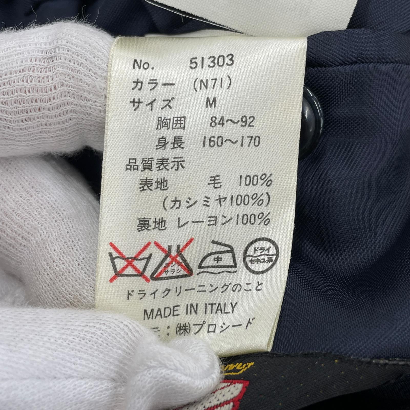 ジャケット Ｒ＆Ｄ　Marini カシミヤ M ブラック