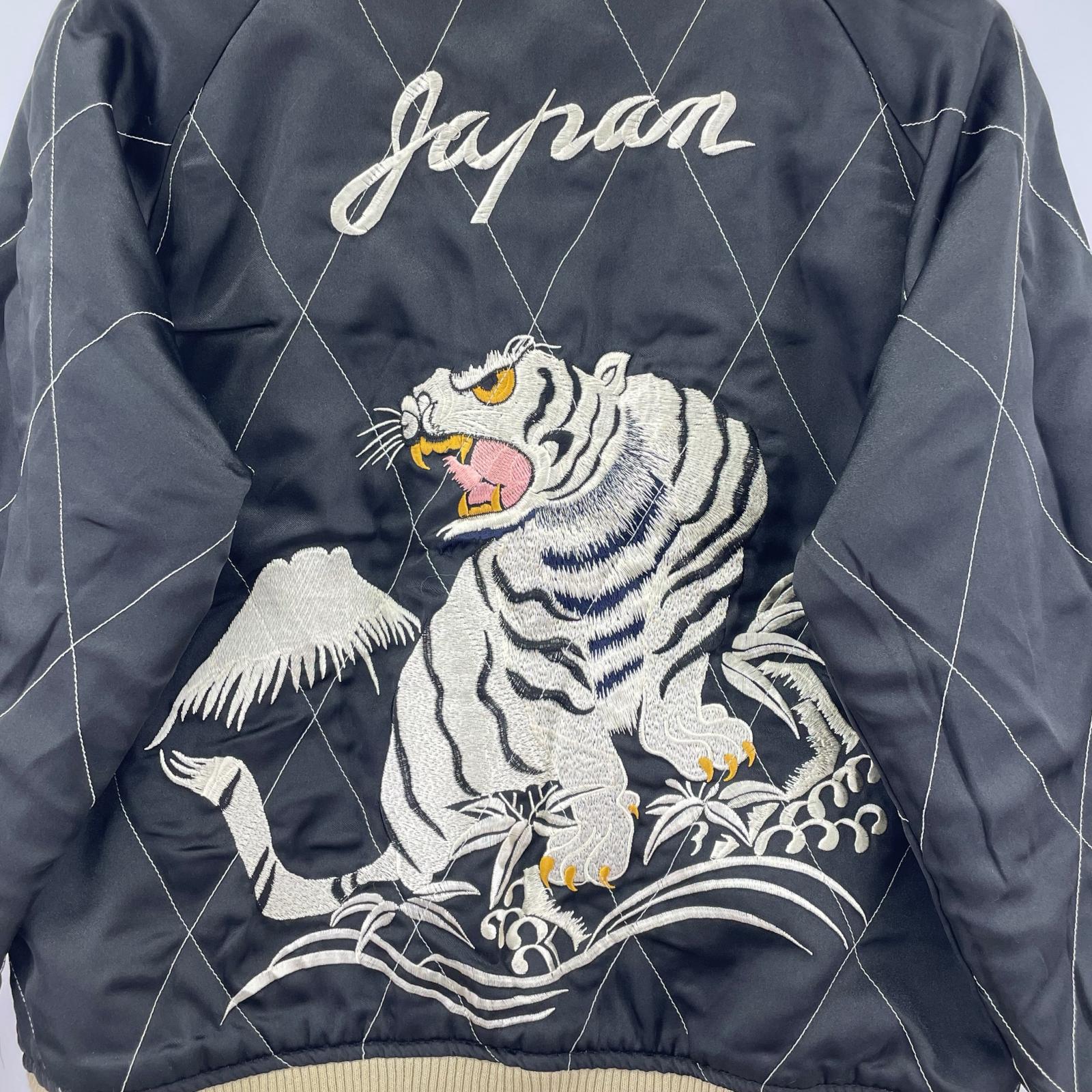 ブルゾン スカジャン　リバーシブル