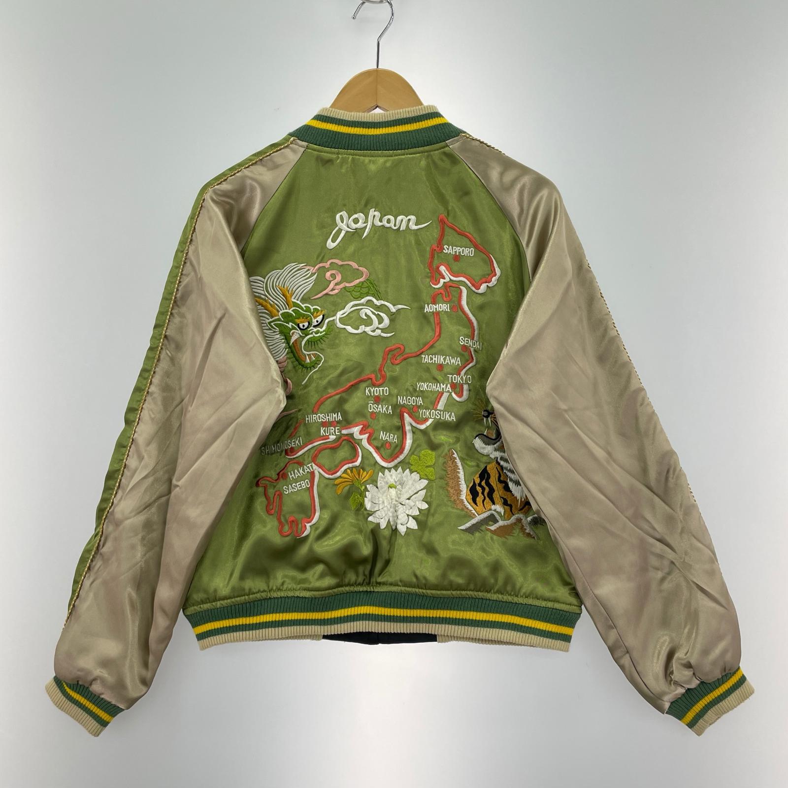 ブルゾン スカジャン　リバーシブル