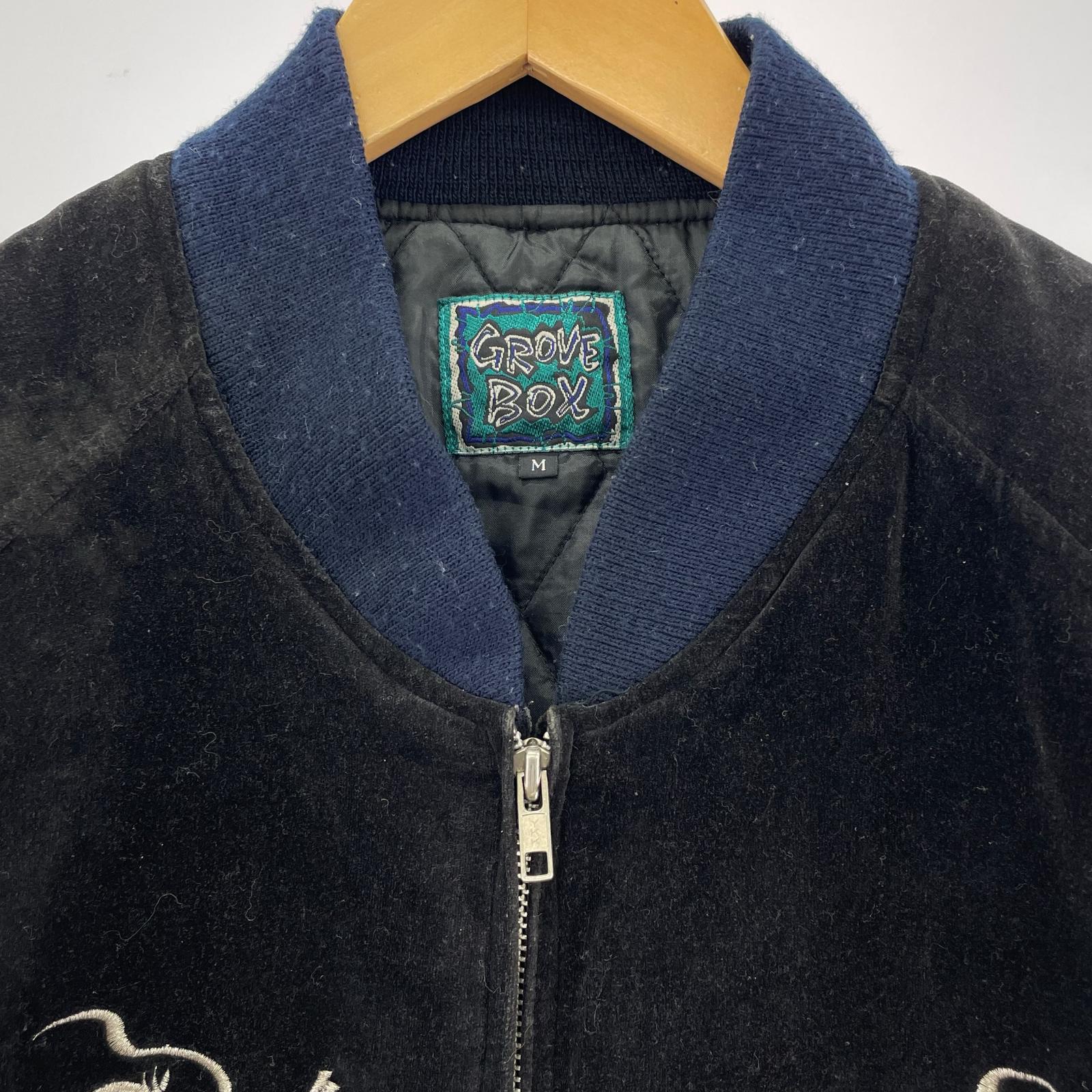 ブルゾン grove box 別珍スカジャン　M M ブラック
