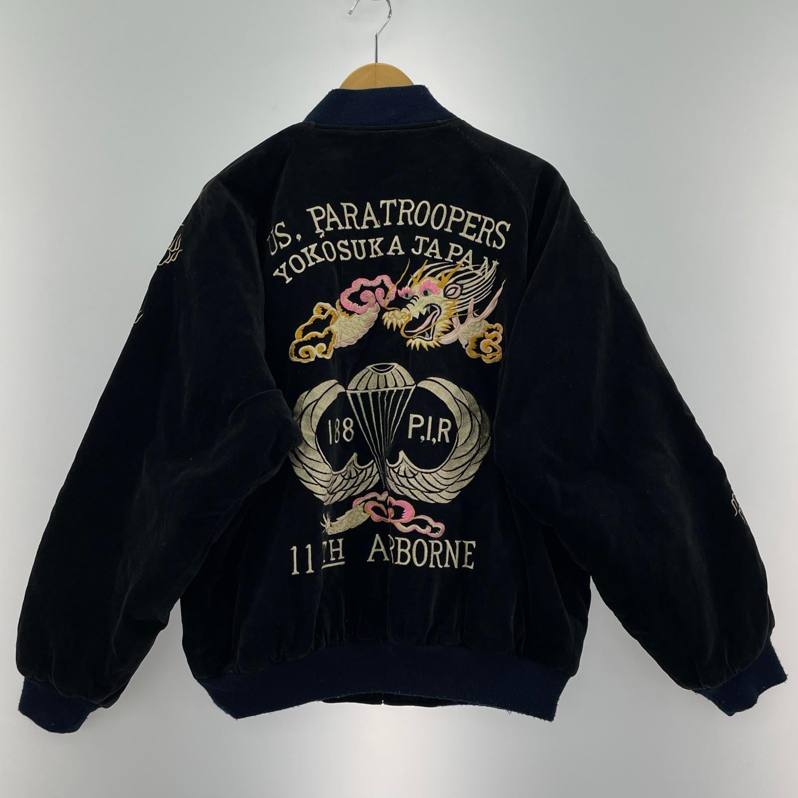 ブルゾン grove box 別珍スカジャン　M M ブラック