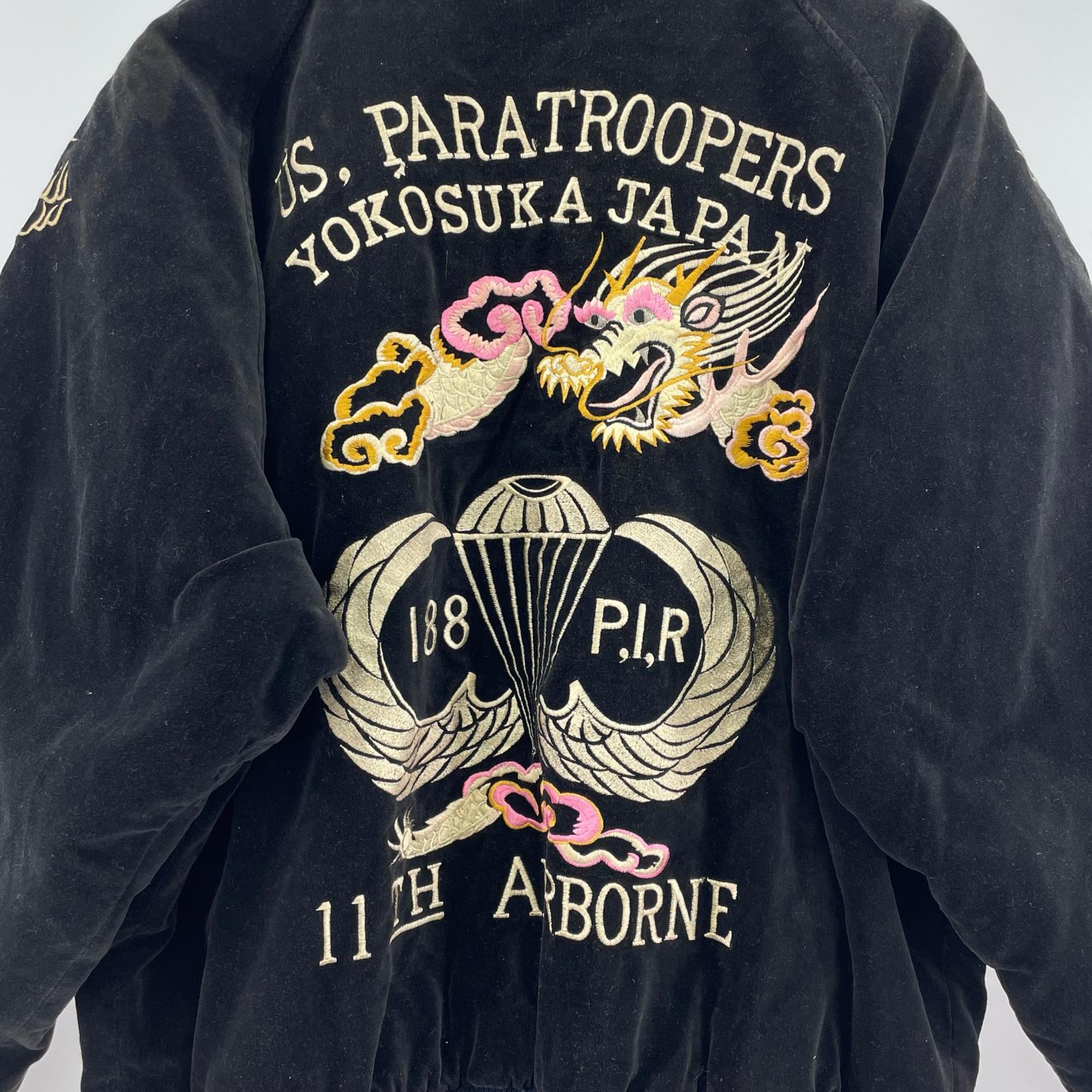 ブルゾン grove box 別珍スカジャン　M M ブラック