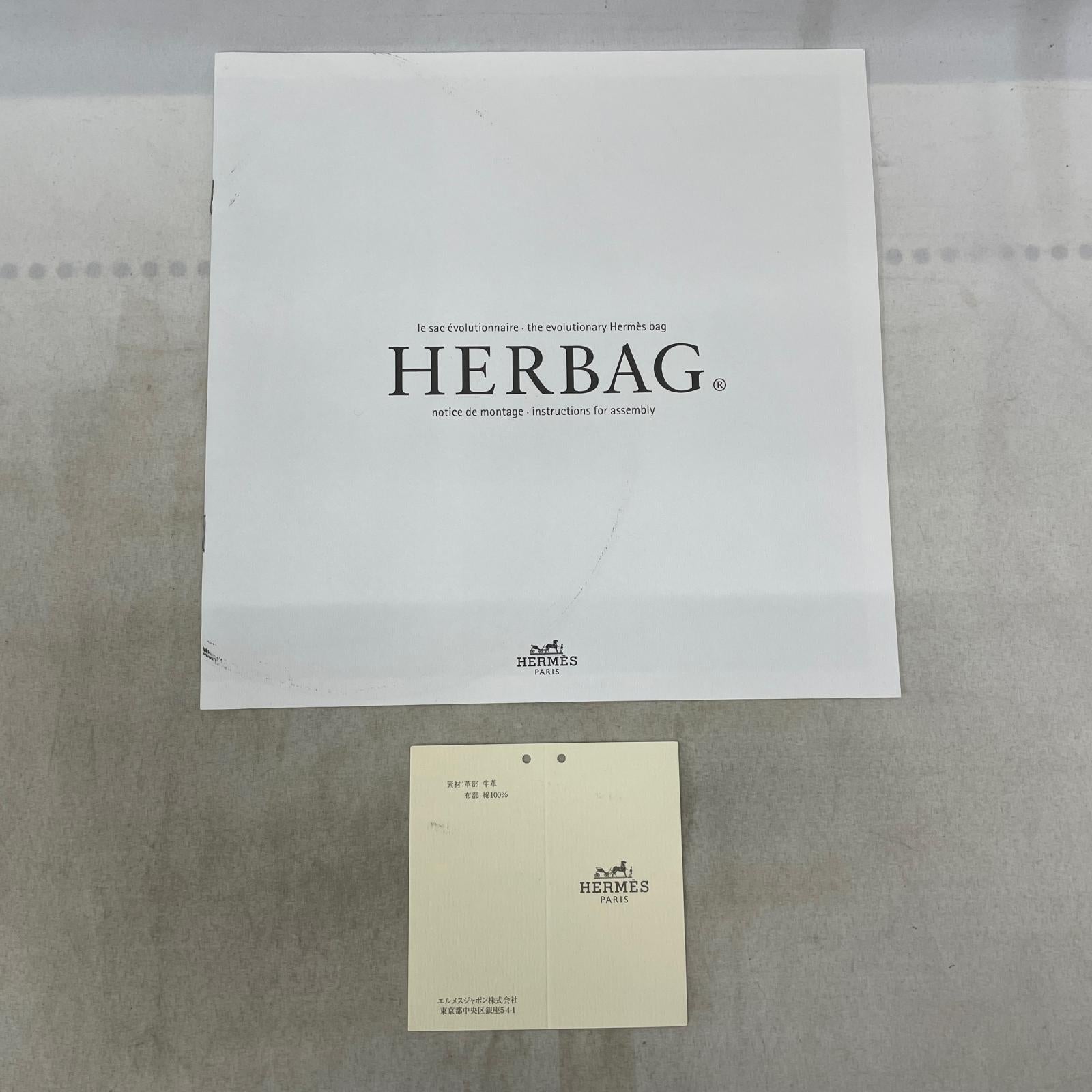 HERMES エールバッグPM □F 刻印