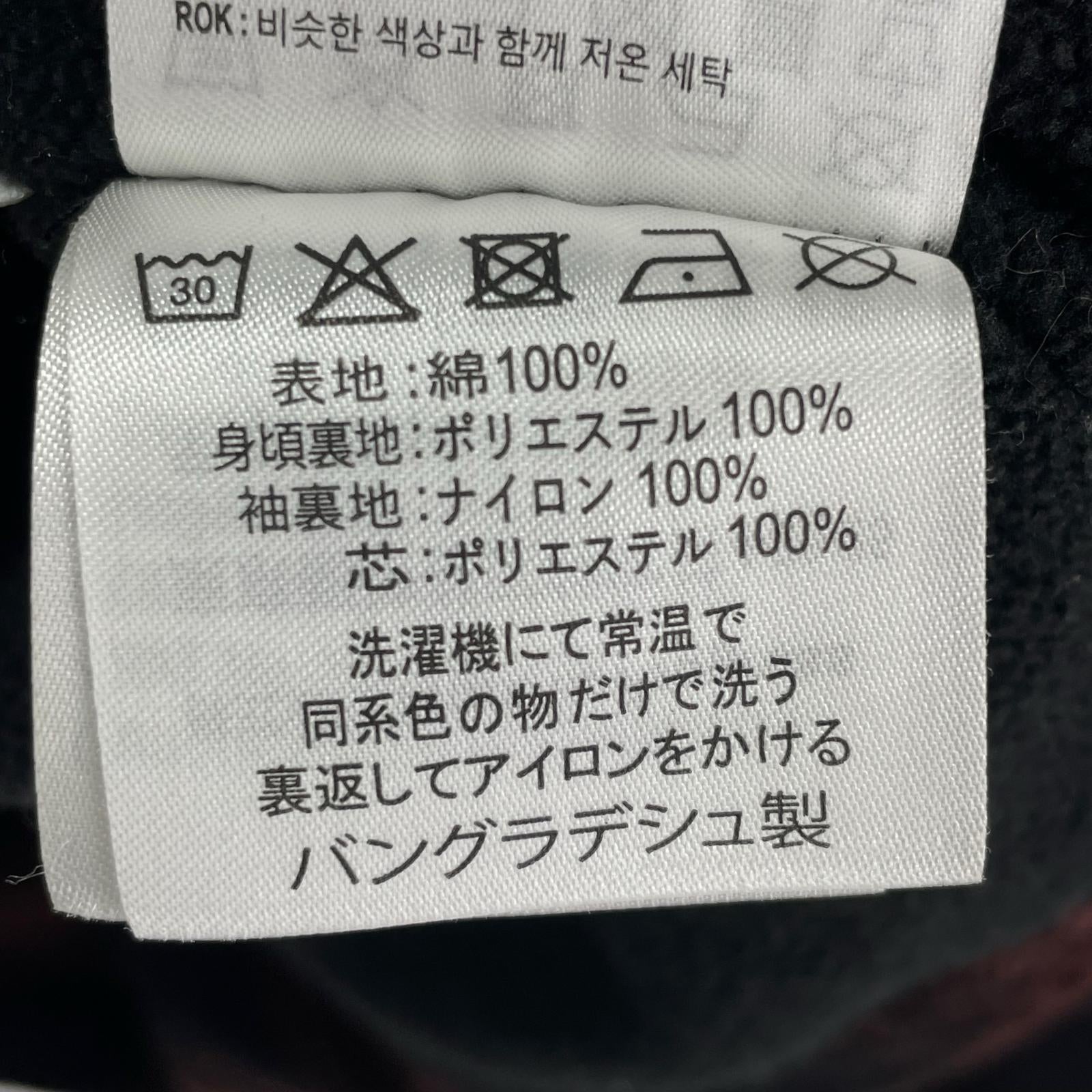 ジャケット wip dustin shirt jac（XL) ブラウン