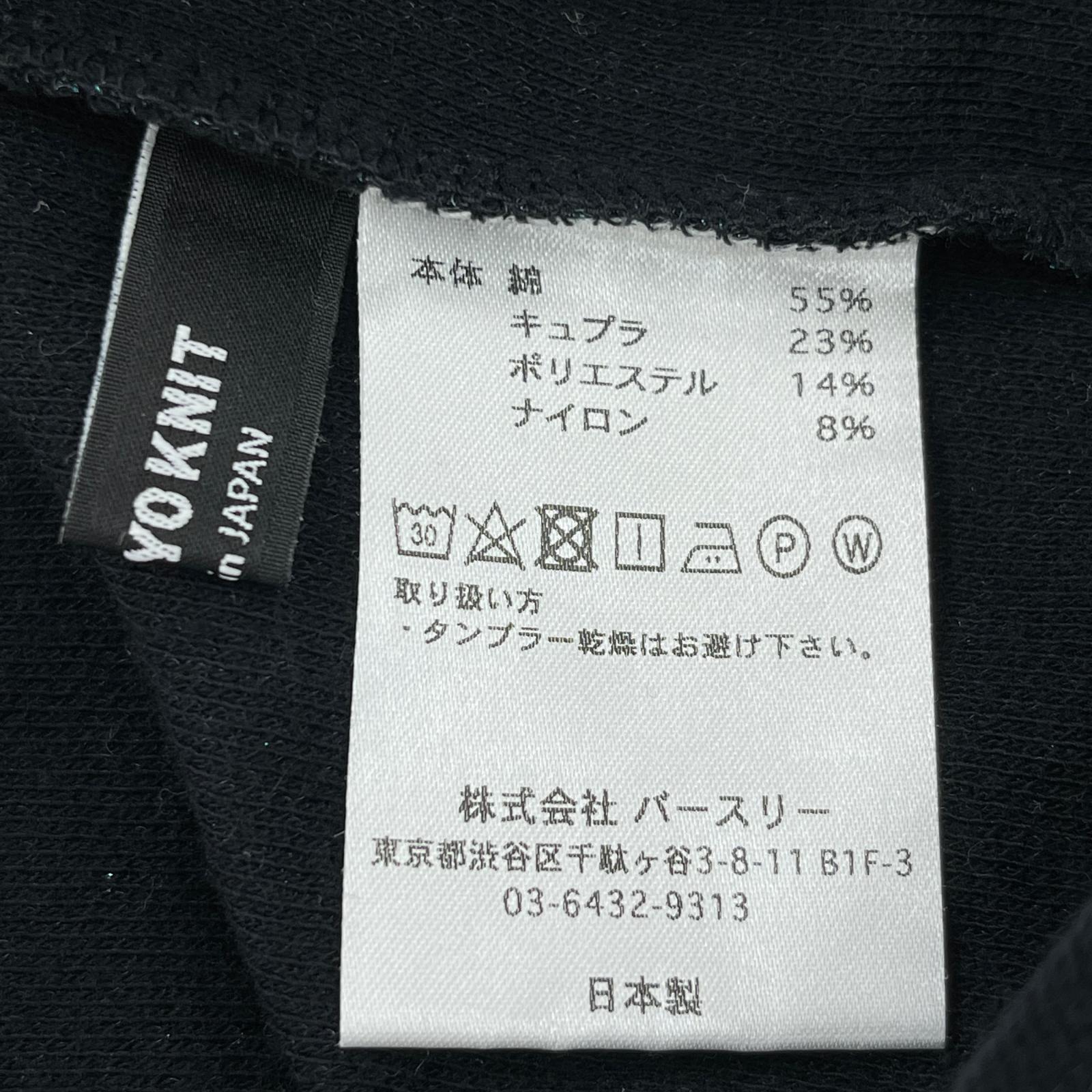 長袖Ｔシャツ 22AW Gritter Turtleneck 1 1
