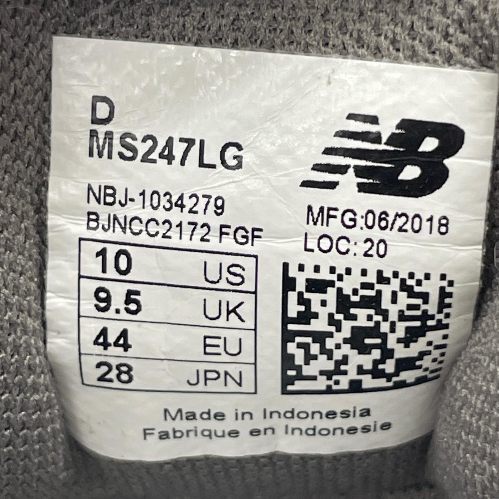 スニーカー MS247LG ブラウン (28.0) 28cm (US10 UK9 1/2 EU46)