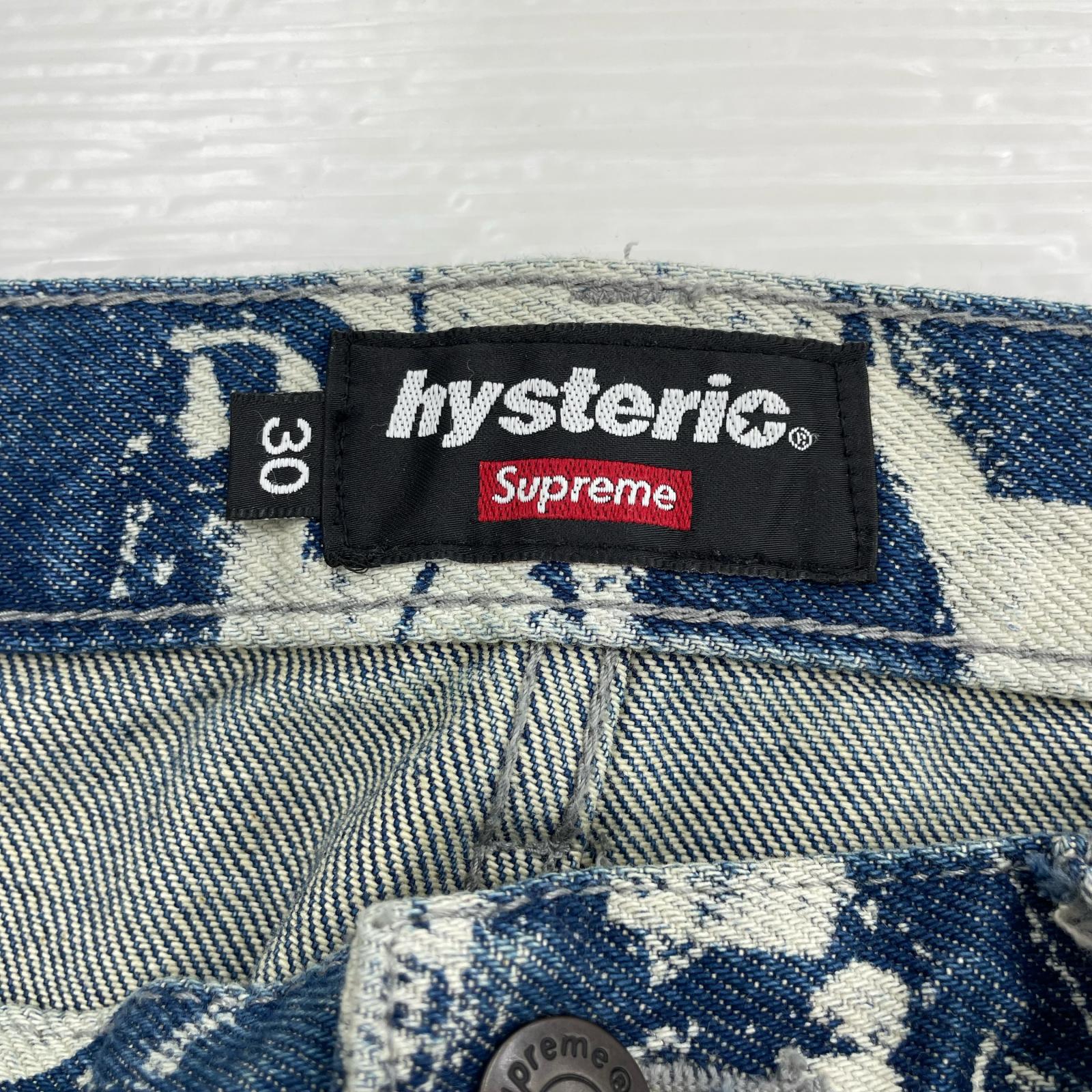 デニムパンツ ×HYSTERIC GLAMOUR CARS BAGGY JEANS 30 ブルー
