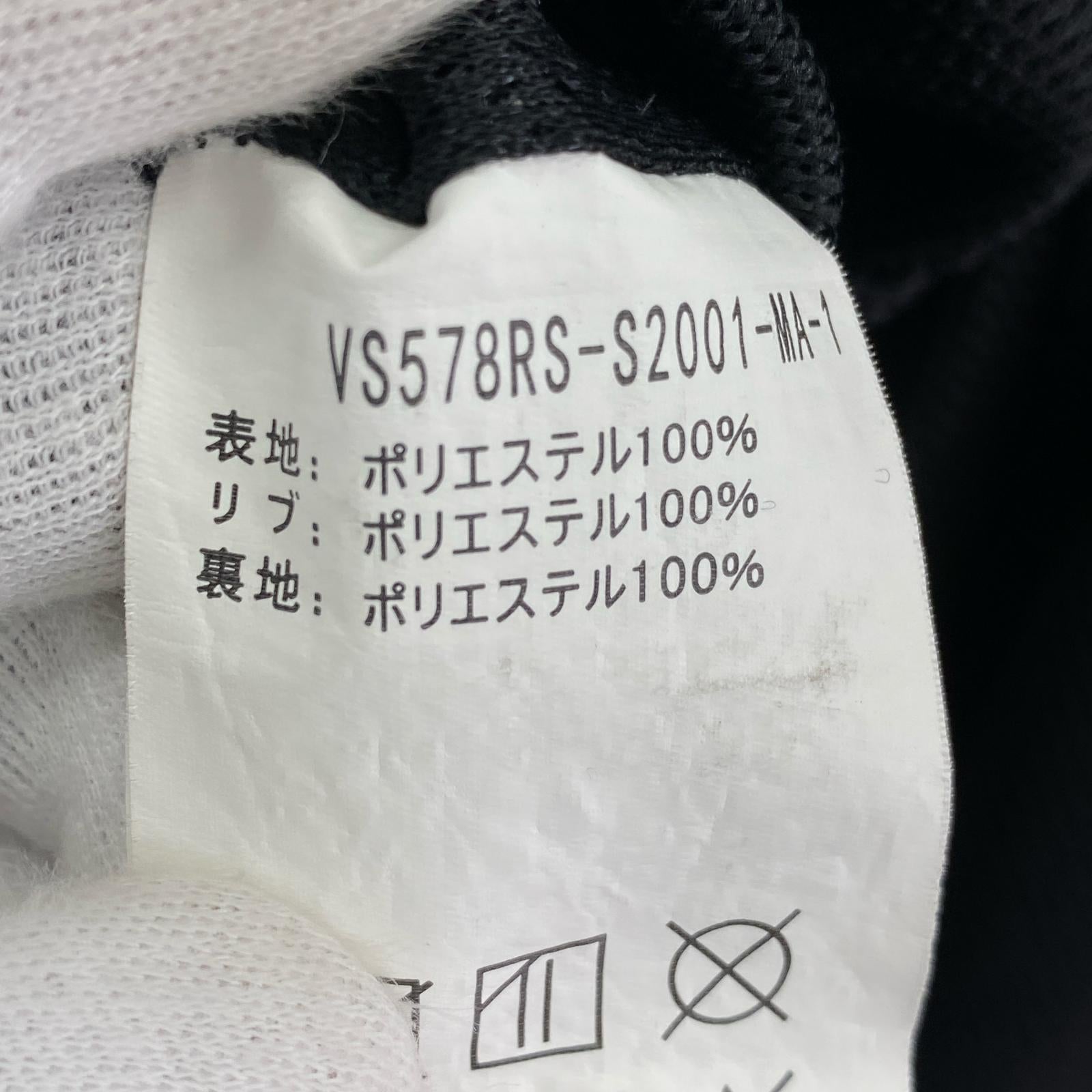 ジャケット MA-1 メッシュジャケット(M) VS578RS-S2601-MA-1 M ブラック