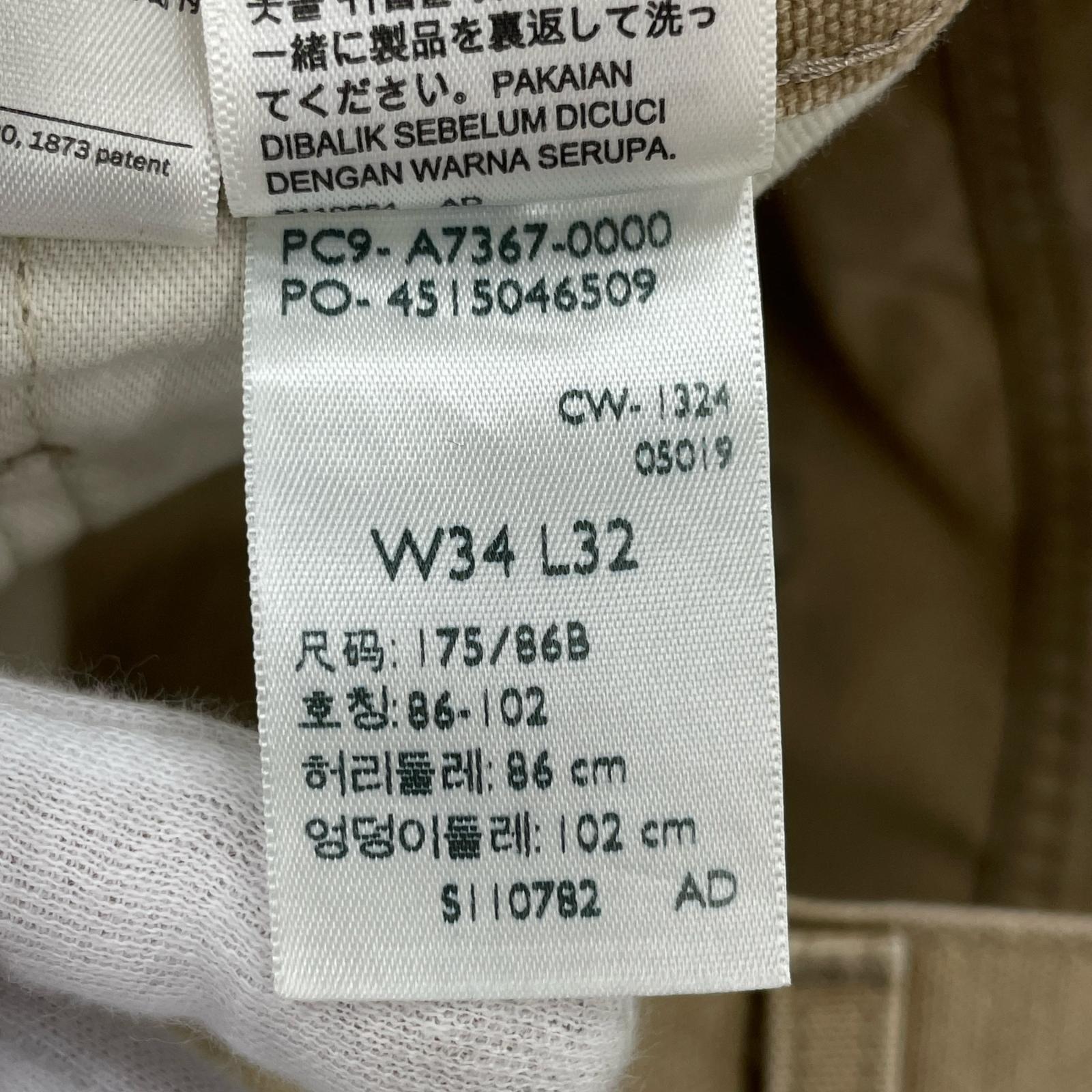 パンツ WORKWEAR 568 ダブルニーペインターパンツ ブラウン 34 ブラウン