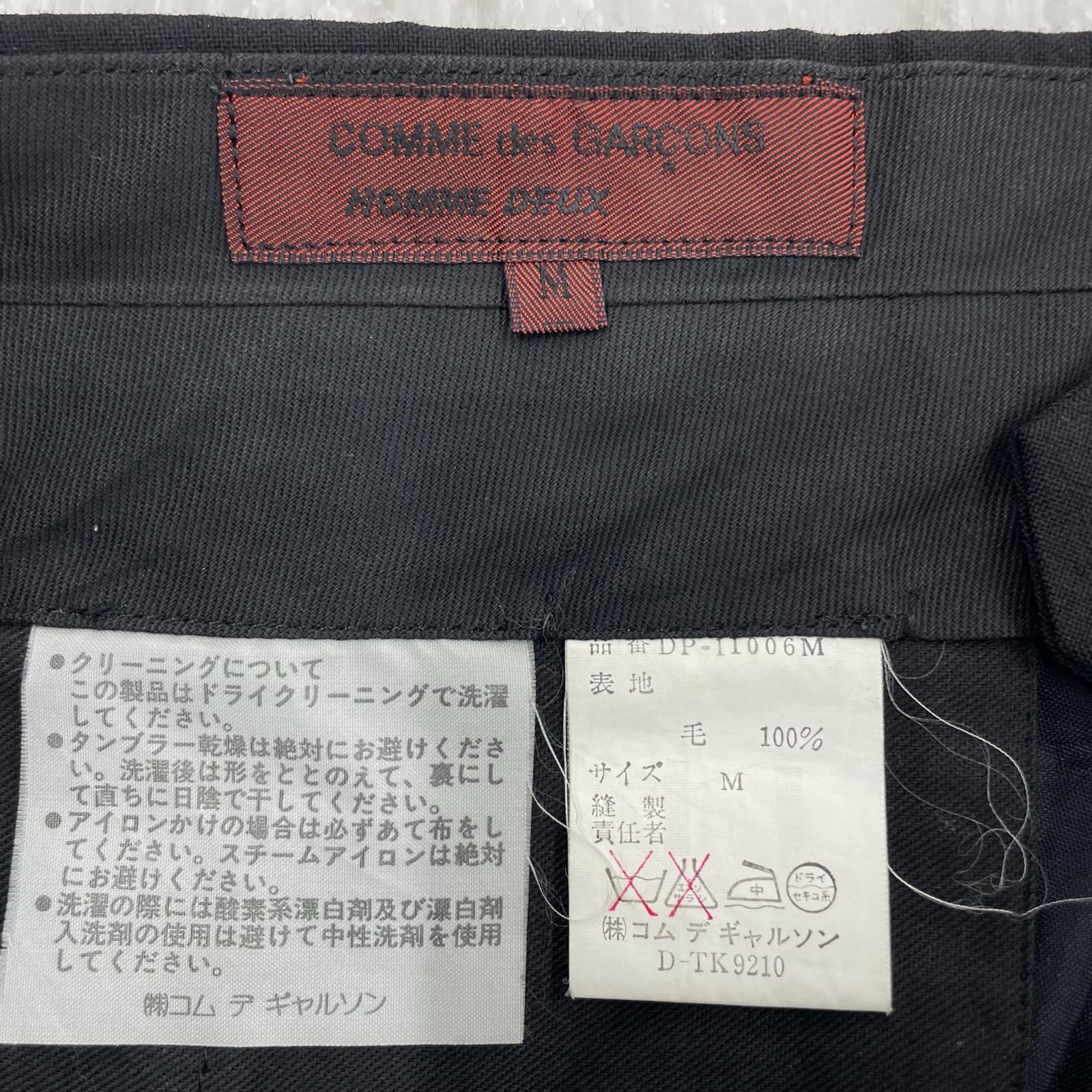 パンツ HOMME DEUX ウールスラックス M ブラック