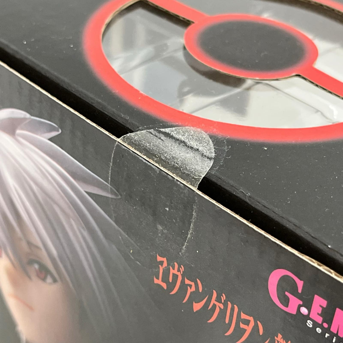 メガハウス 渚カヲル G.E.M.シリーズ エヴァンゲリヲン MegaHouse フィギュア/グッズ
