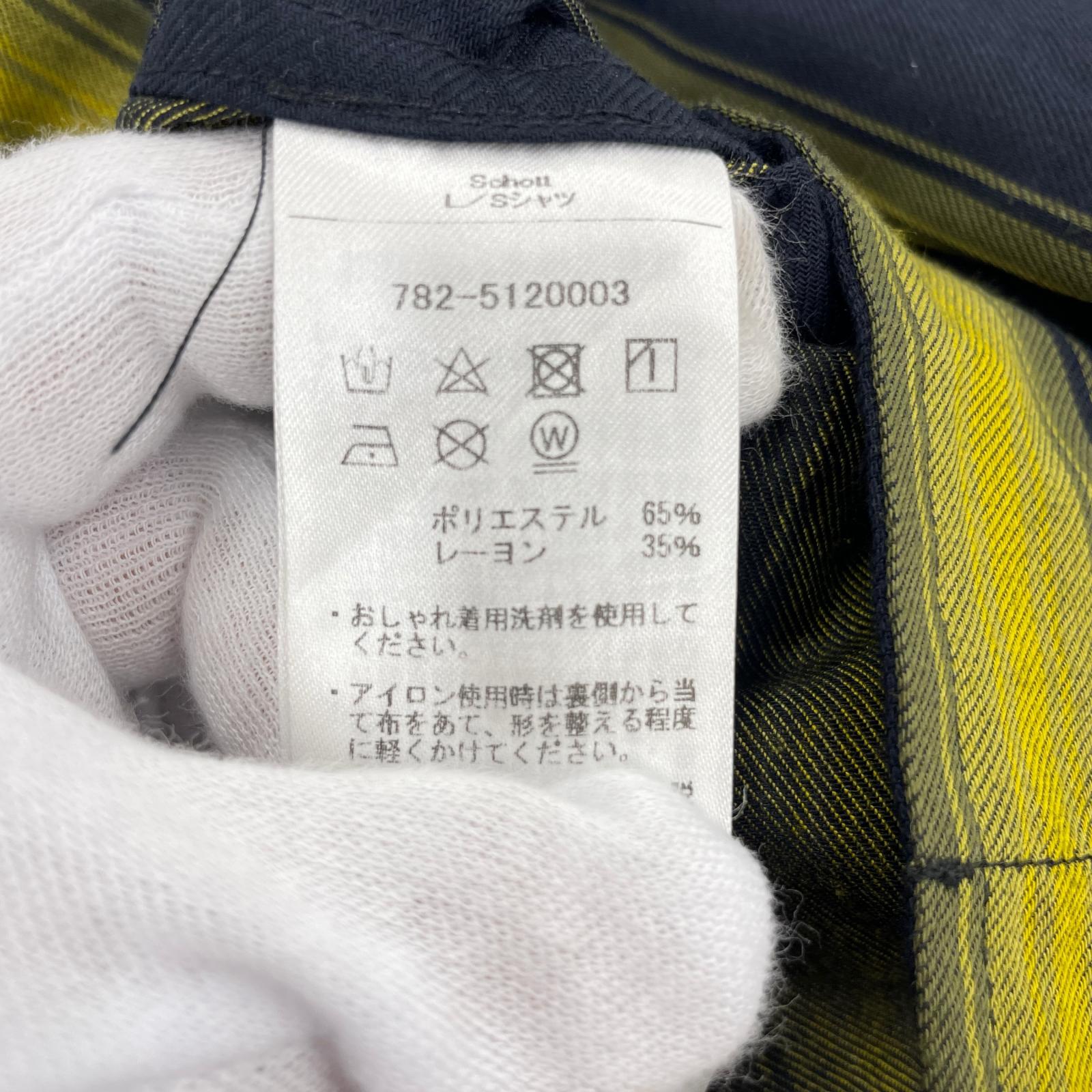 長袖シャツ STRIPE LS SHIRT M ブラック