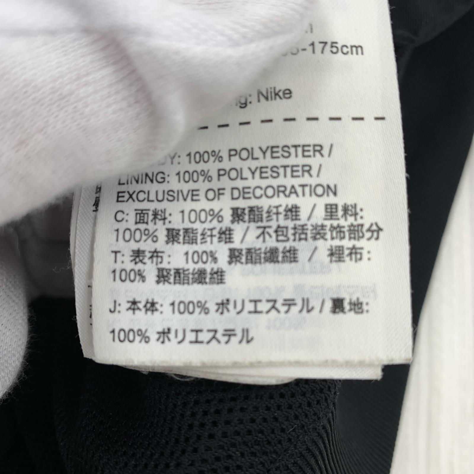 ジャケット FOOTBALL TRACK JACKET M ブラック