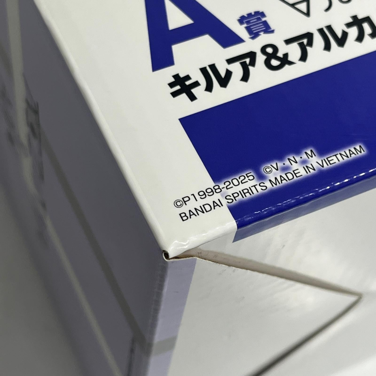 ☆ HUNTER×HUNTER X-Day キルア＆アルカ A賞 HUNTER×HUNTER 一番くじ　A賞　キルア&アルカ フィギュア/グッズ