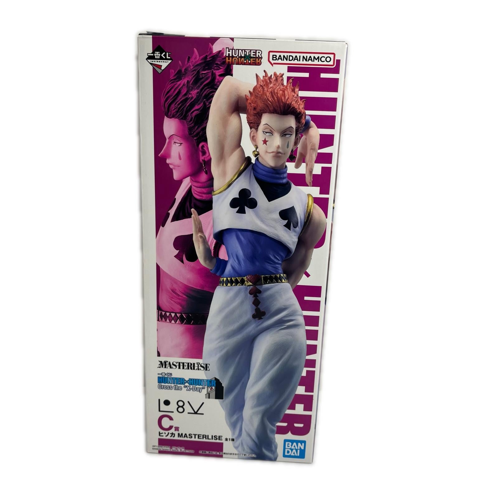 ☆ HUNTER×HUNTER X-Day ヒソカ C賞 HUNTER×HUNTER X-Day ヒソカ C賞 フィギュア/グッズ