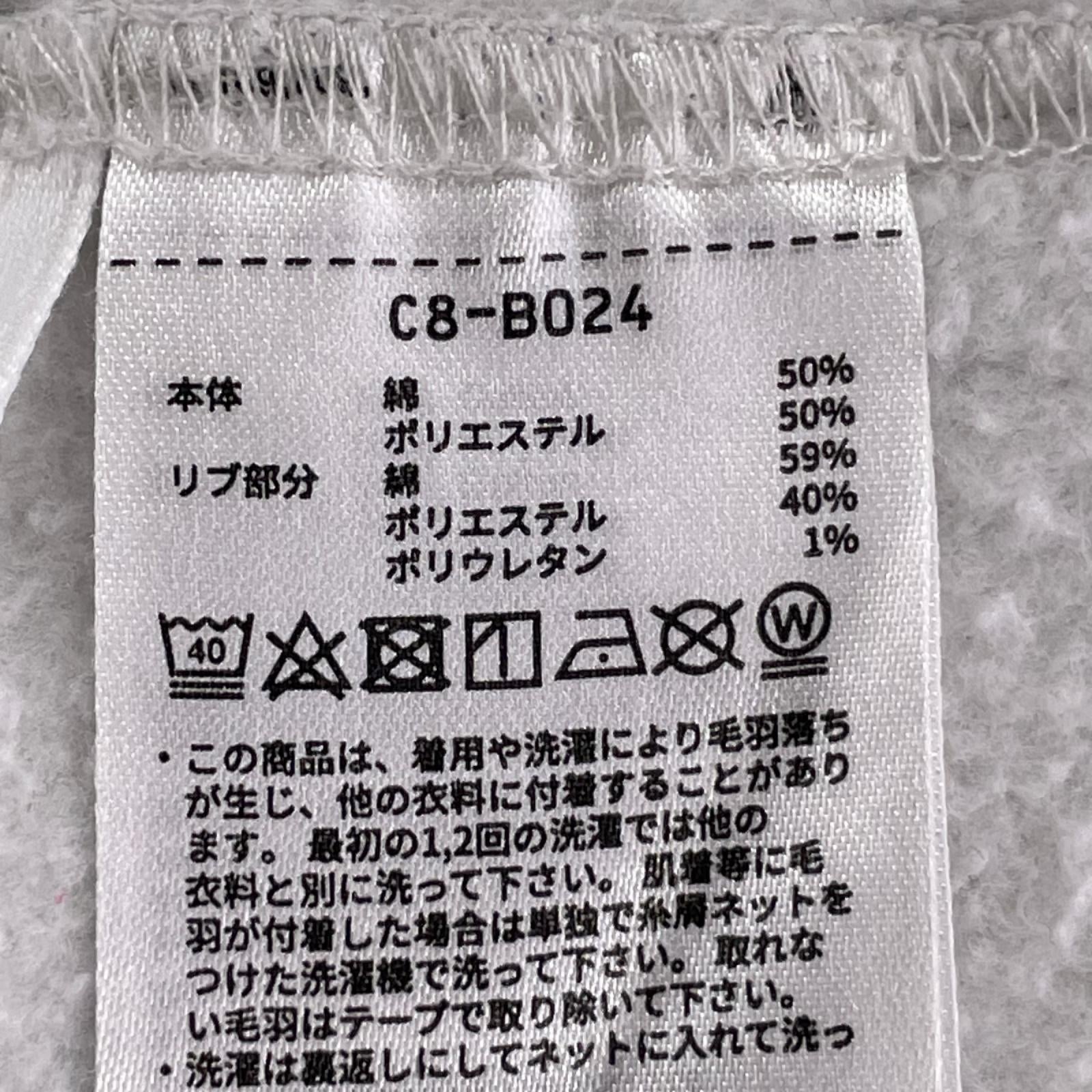 スウェット × Champion 24AW Academy Crew Neck（L） L