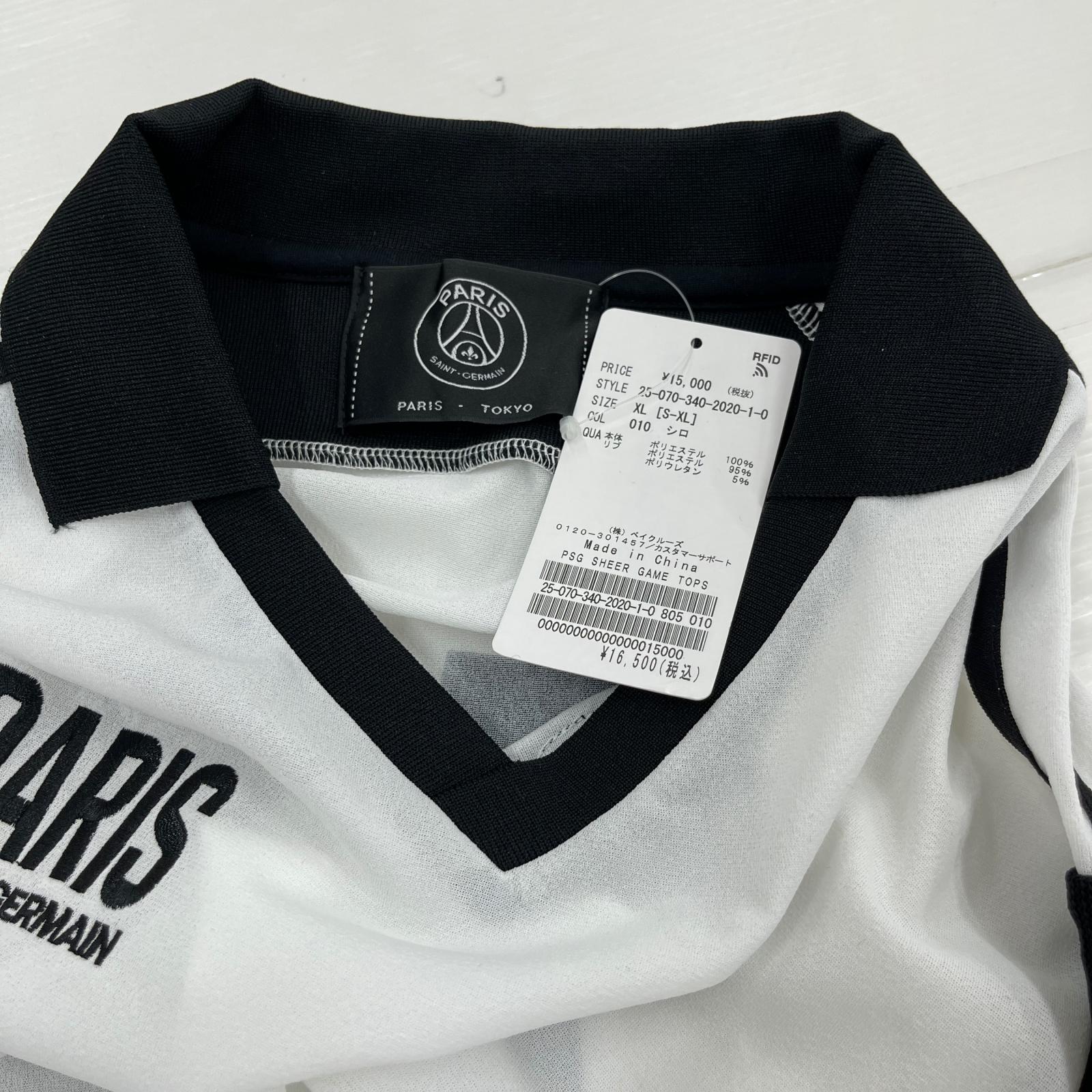長袖Ｔシャツ PARIS SAINT-GERMAIN L/S GAME SHIRT XL LL