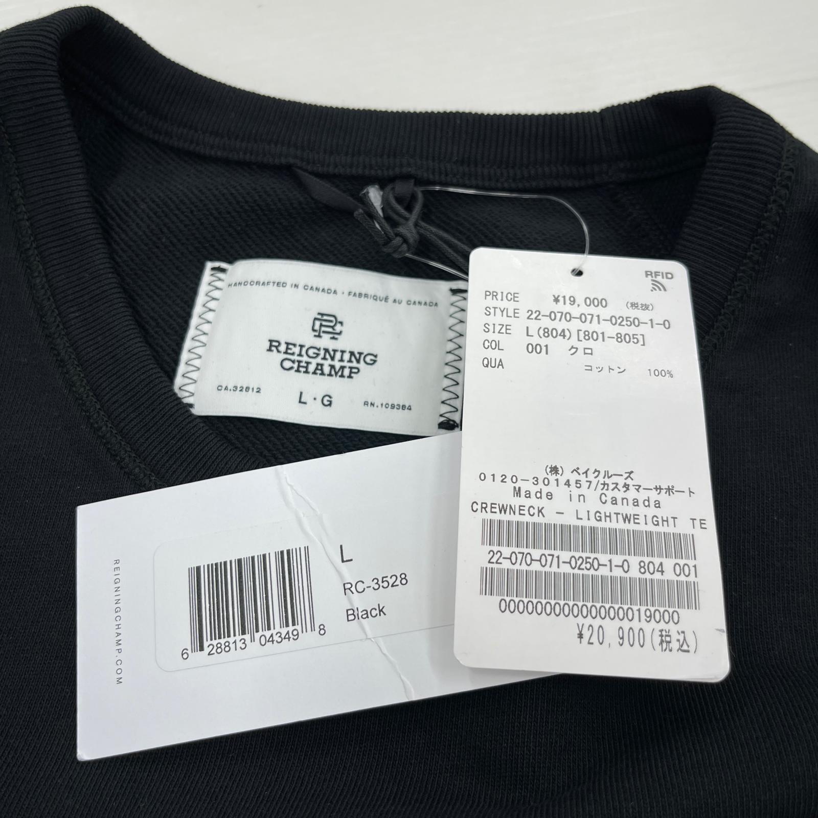 スウェット LIGHTWEIGHT SWEAT BLK L L ブラック