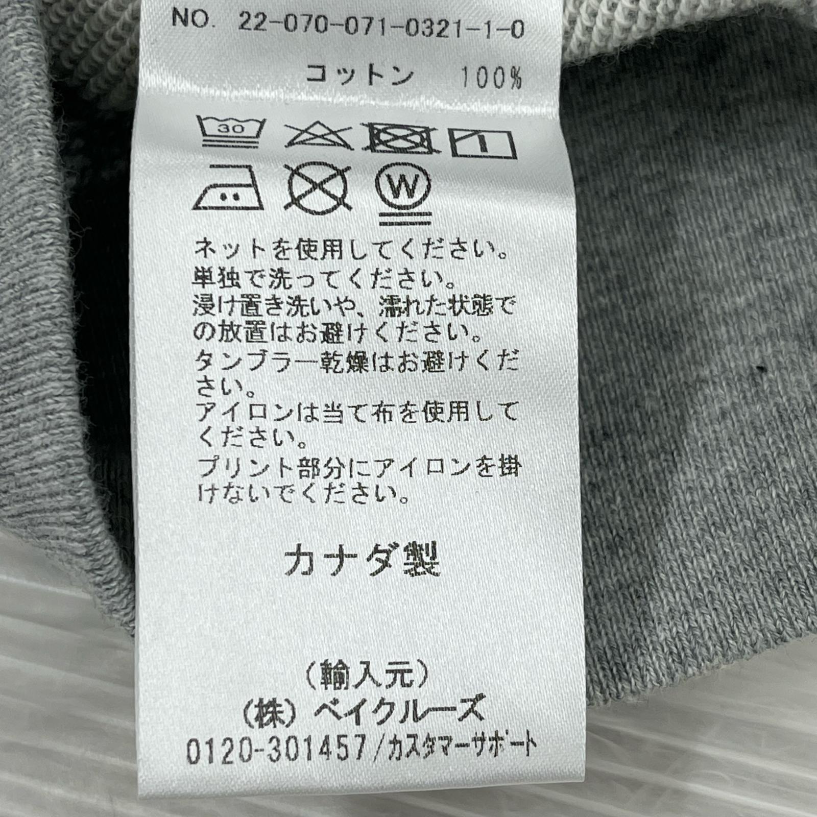 パーカー ×DUSTNATION GRY S グレー
