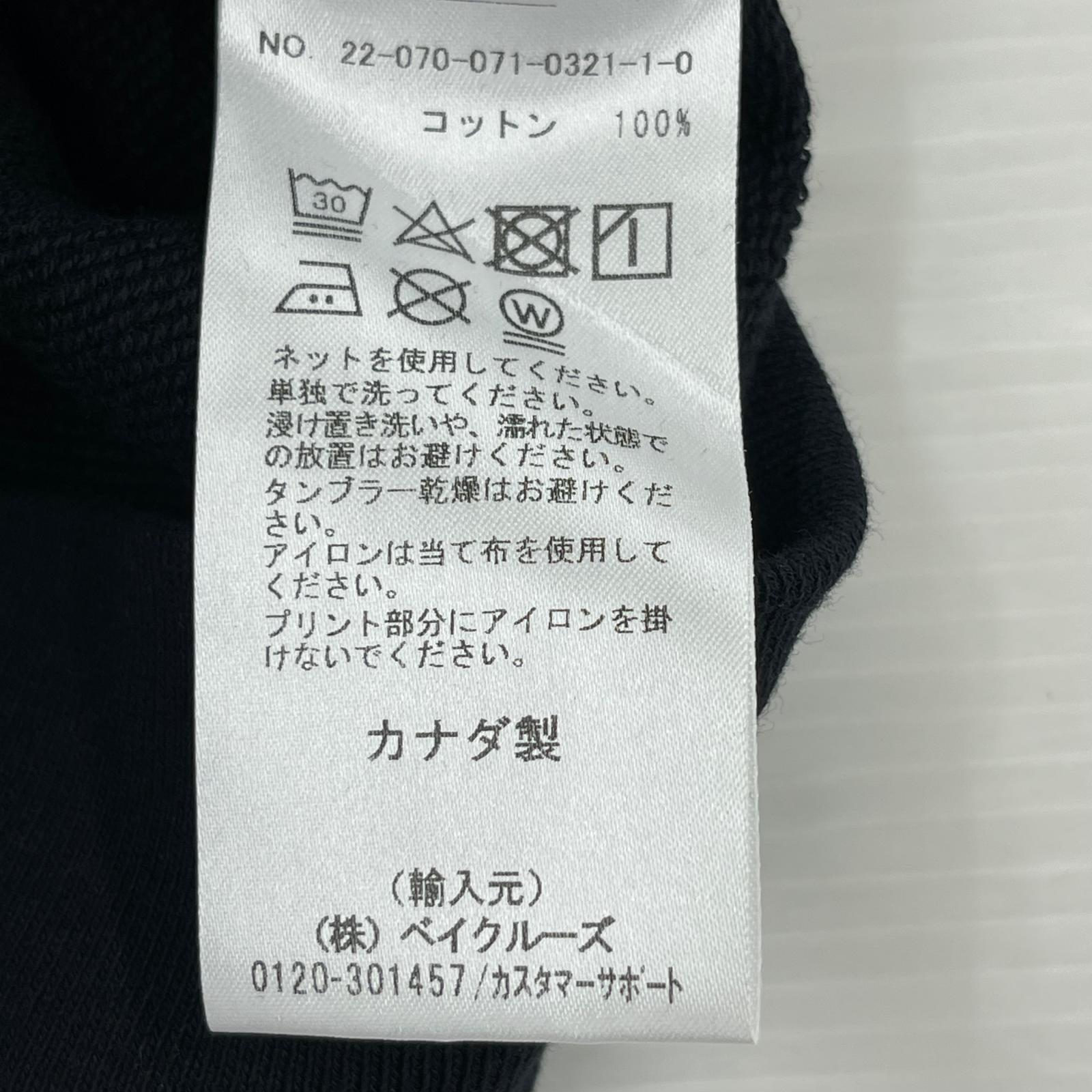 パーカー ×DUSTNATION BLK M M ブラック