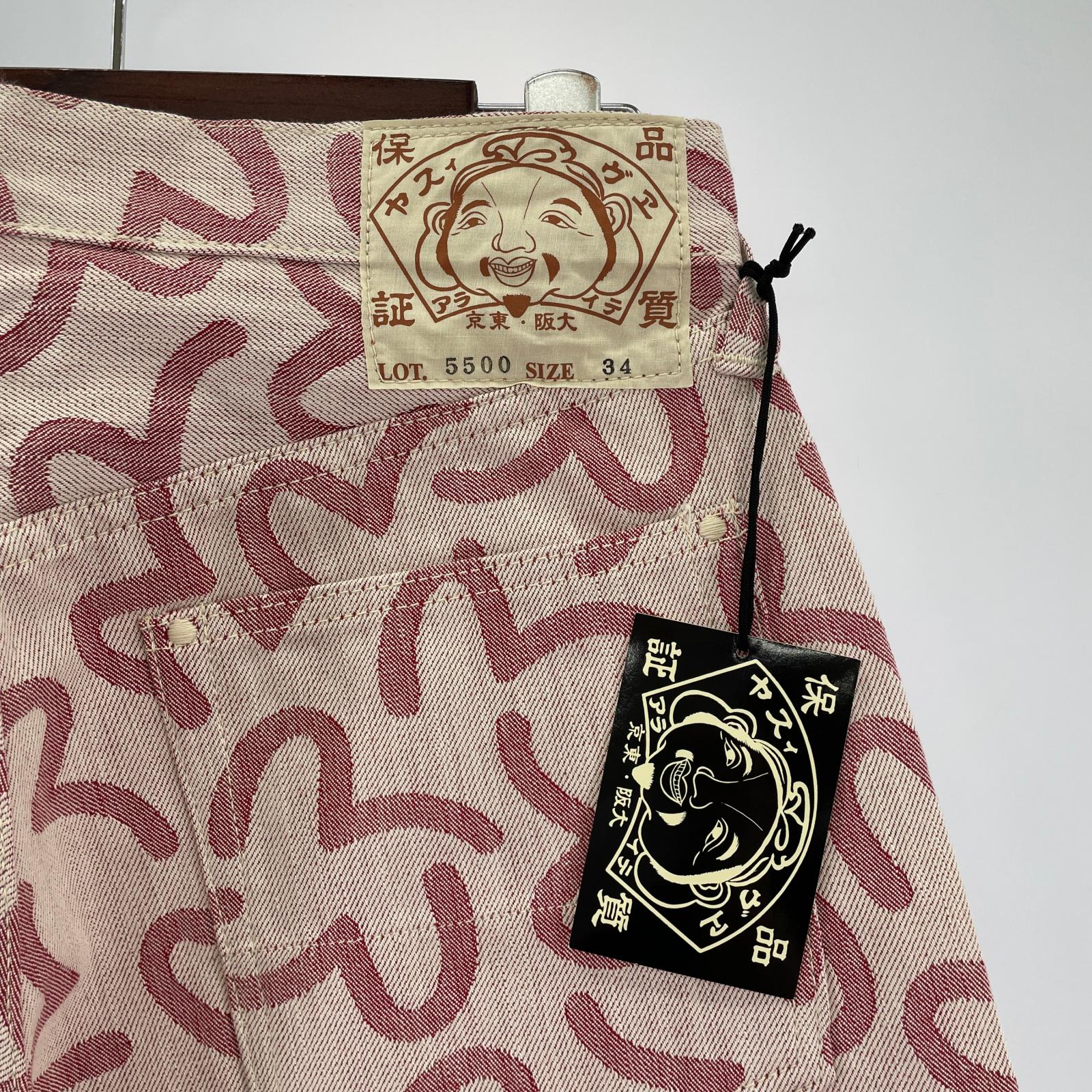 デニムパンツ Lot.5500 JACQUARD カモメ 総柄 34