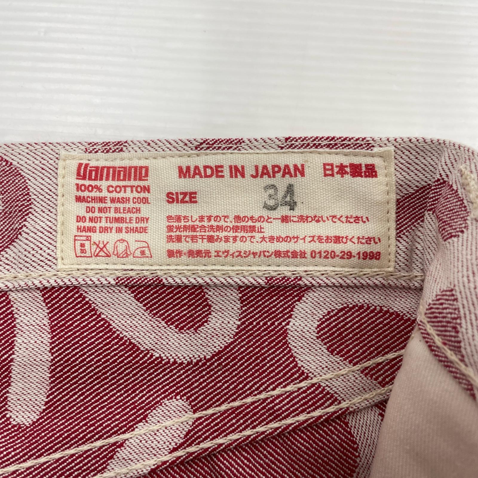 デニムパンツ Lot.5500 JACQUARD カモメ 総柄 34