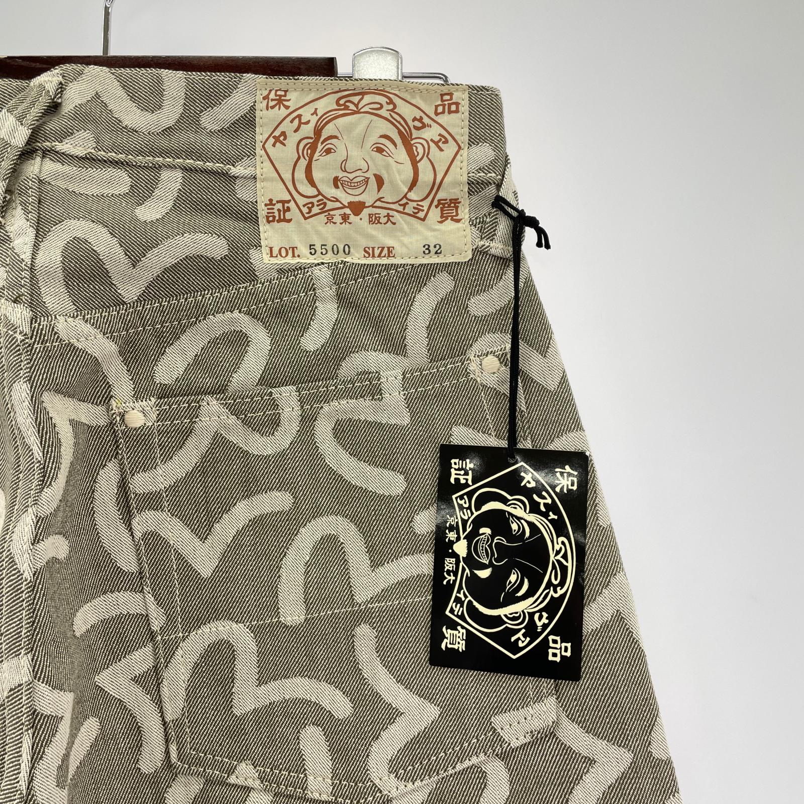 デニムパンツ Lot.5500 JACQUARD カモメ 総柄 32