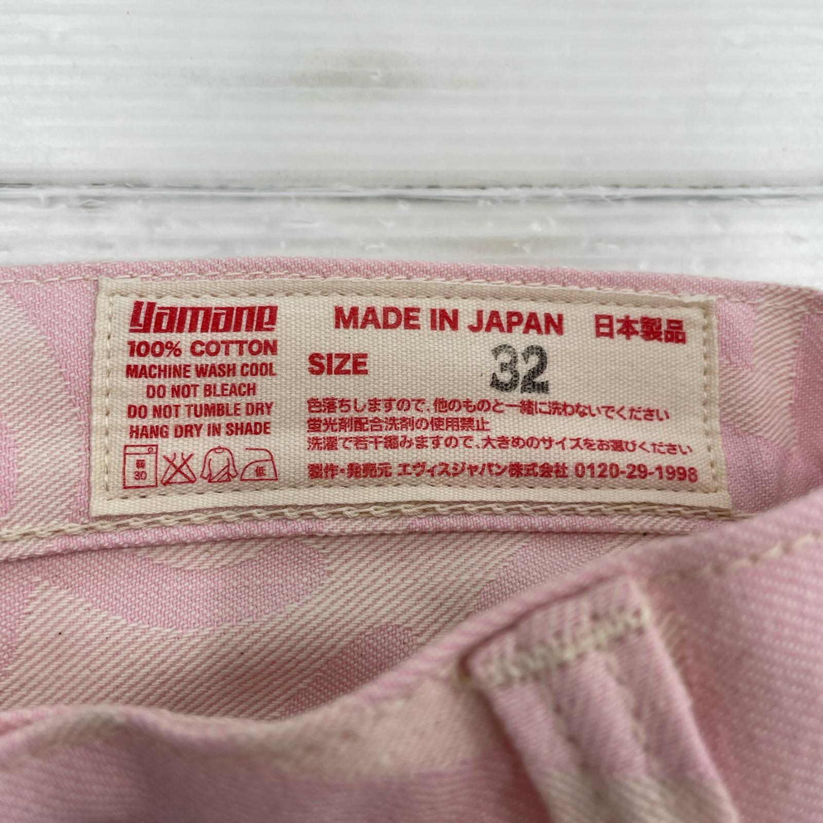 デニムパンツ Lot.5500 JACQUARD カモメ 総柄