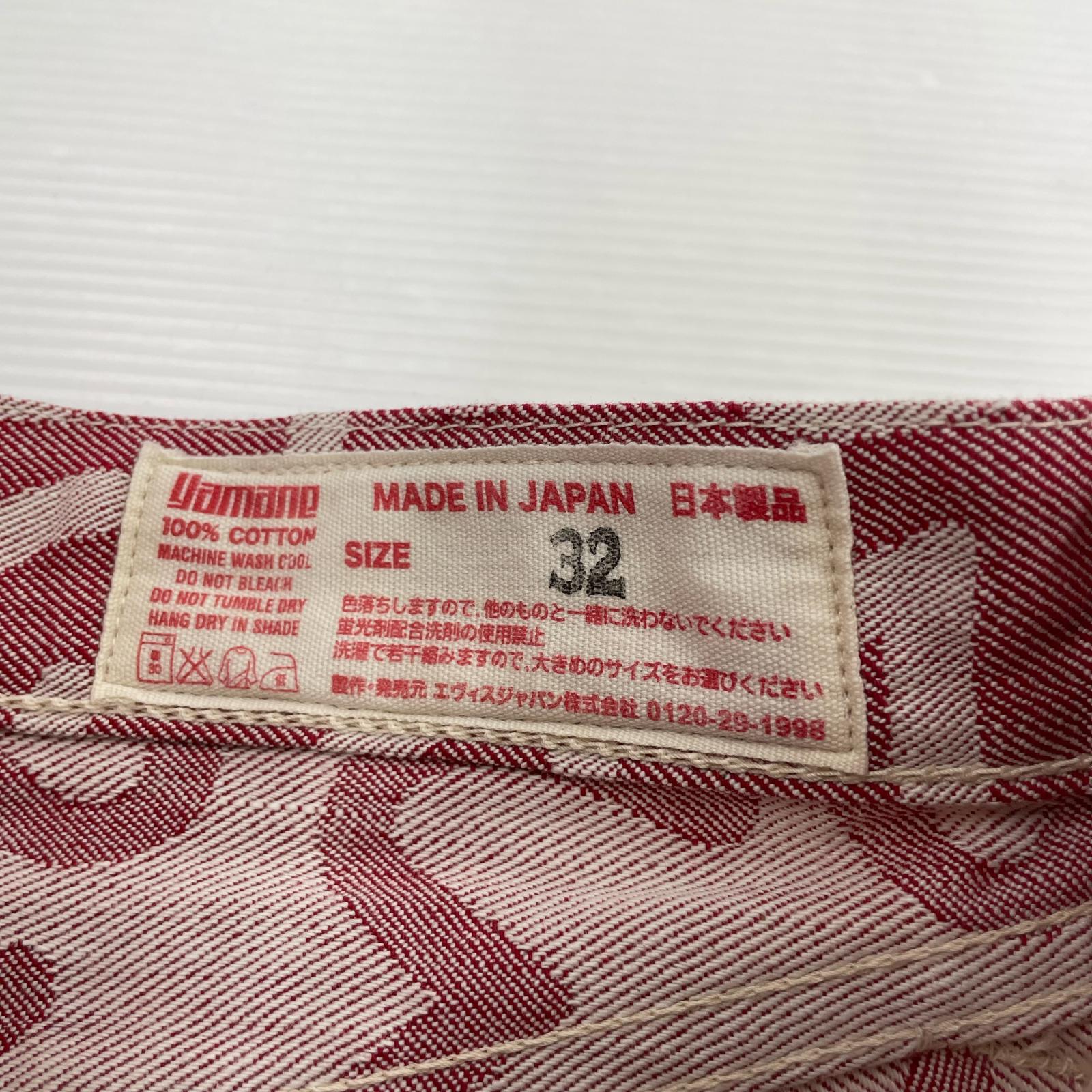 デニムパンツ Lot.5500 JACQUARD カモメ 総柄